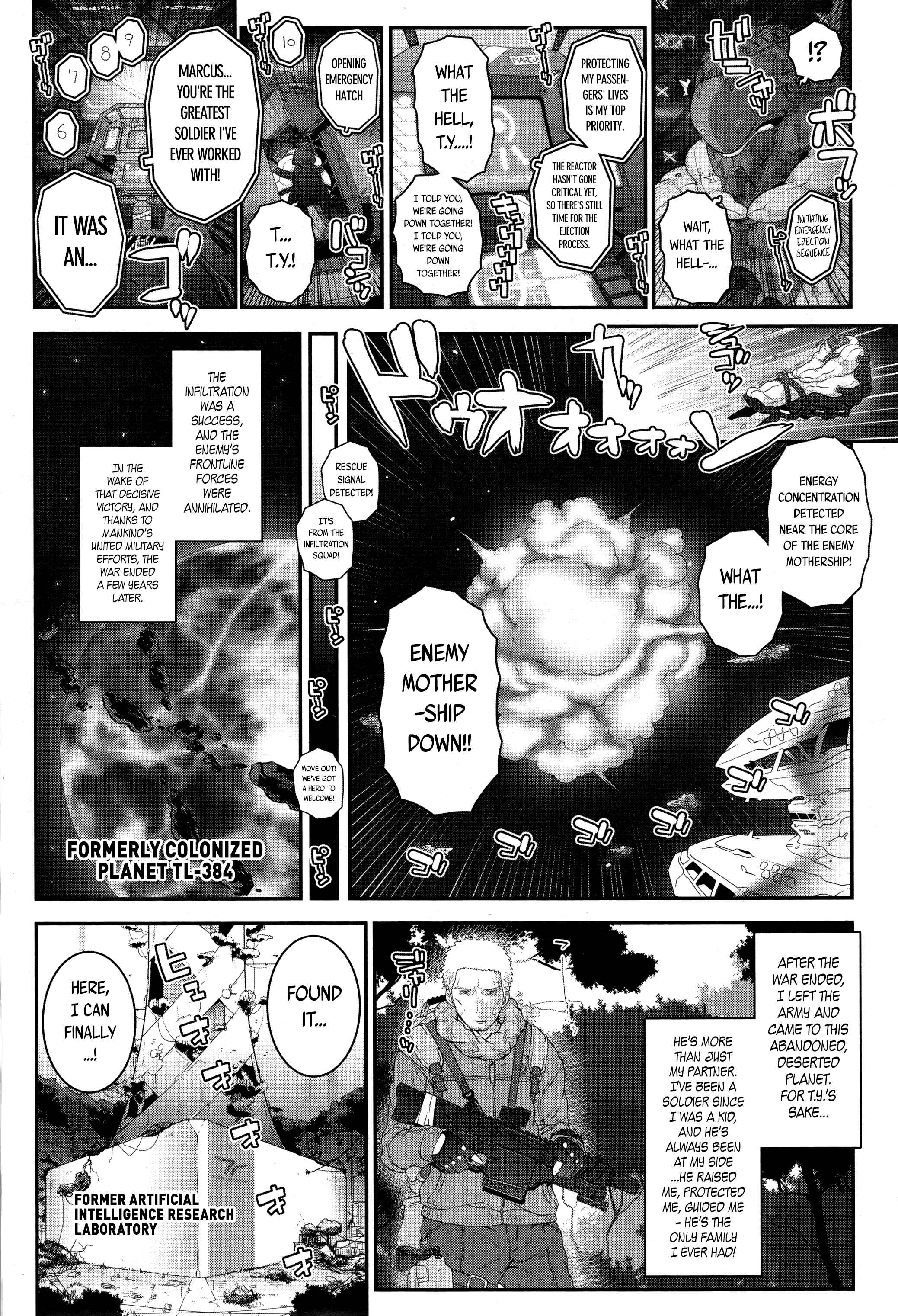 Page 2 Chapter 11 Towako