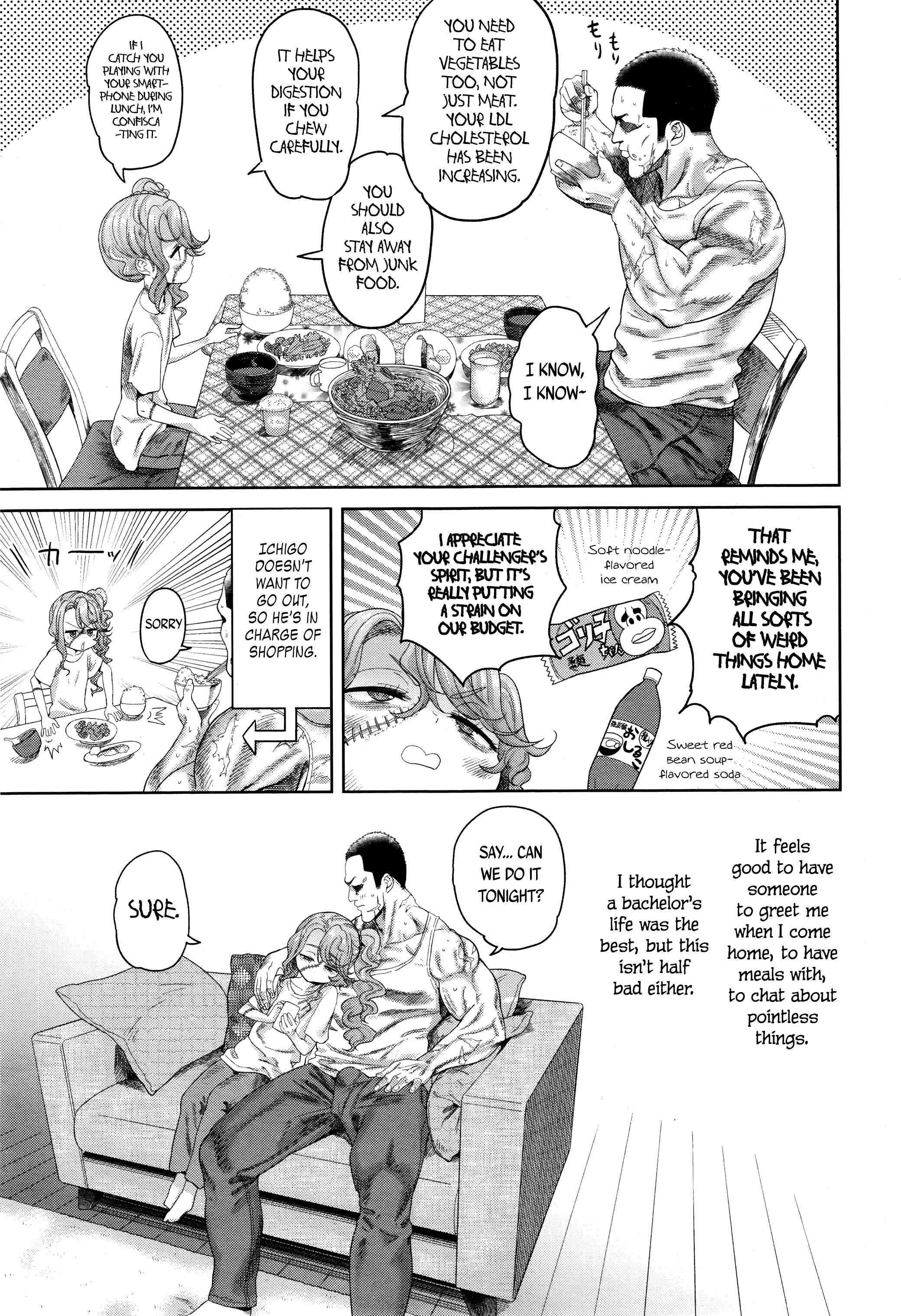 Page 19 Chapter 6 Towako