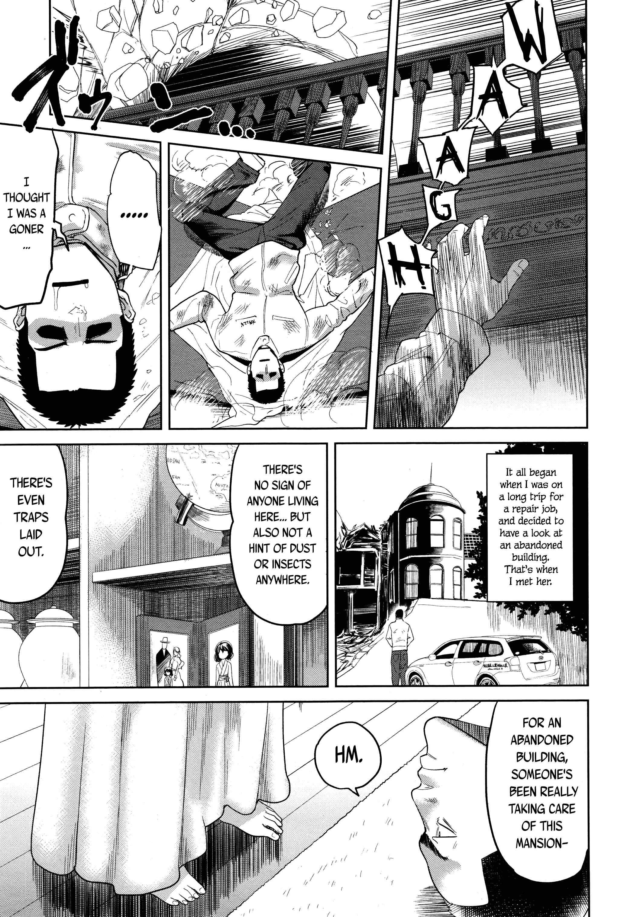 Page 3 Chapter 6 Towako