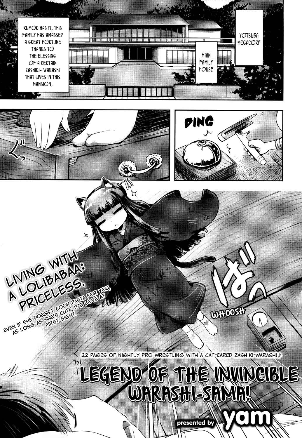 Page 1 Chapter 13 Towako