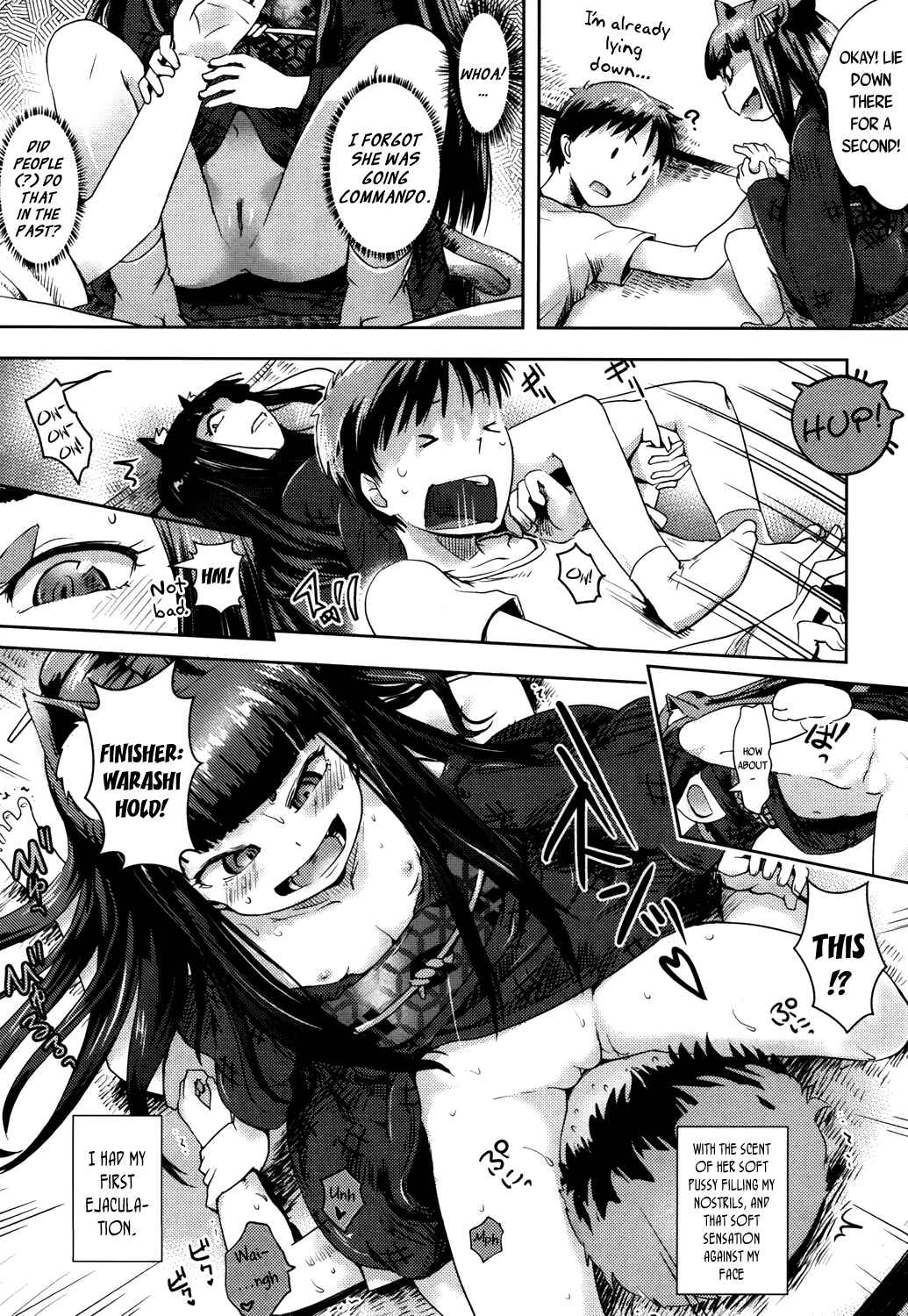 Page 7 Chapter 13 Towako