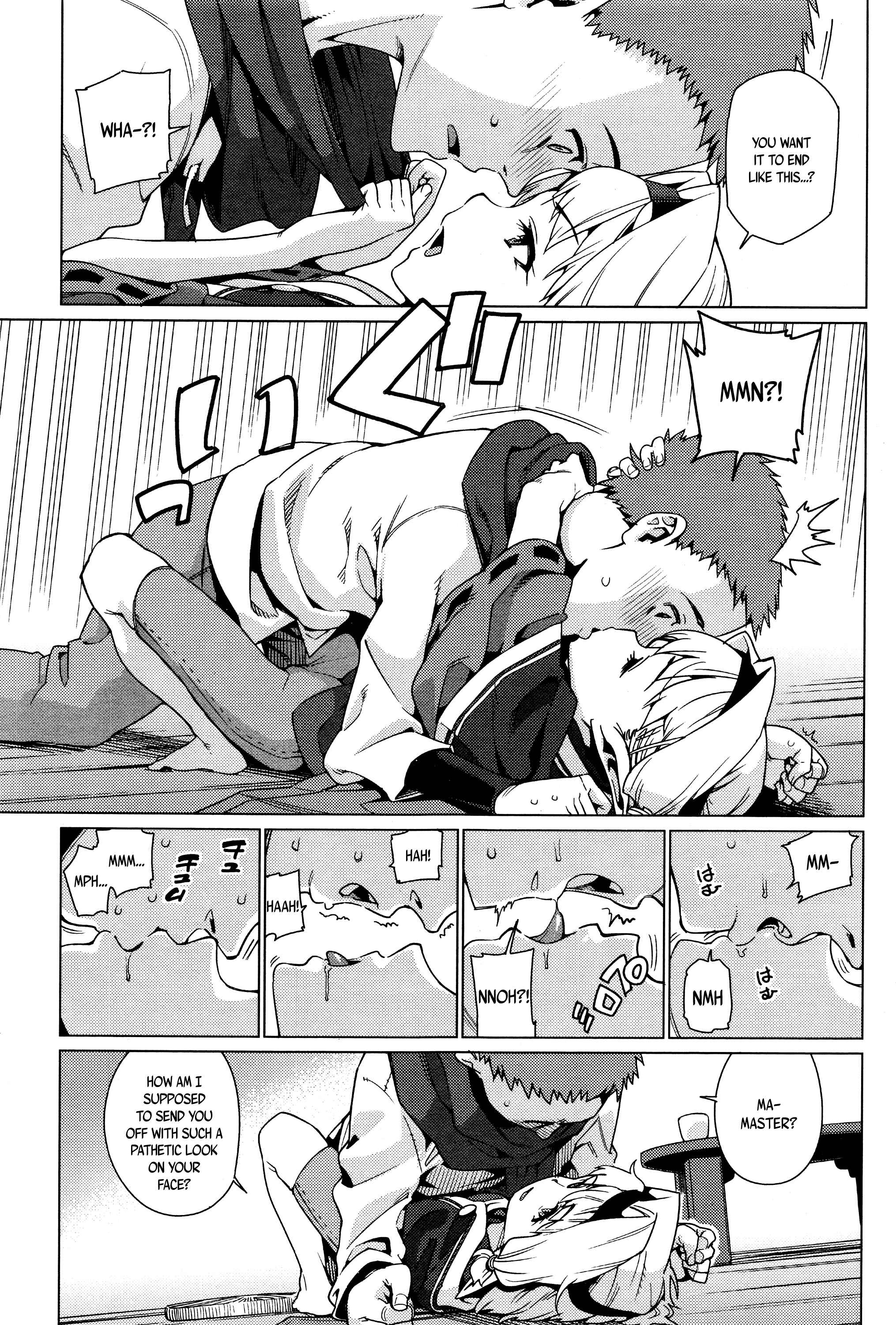 Page 11 Chapter 14 Towako