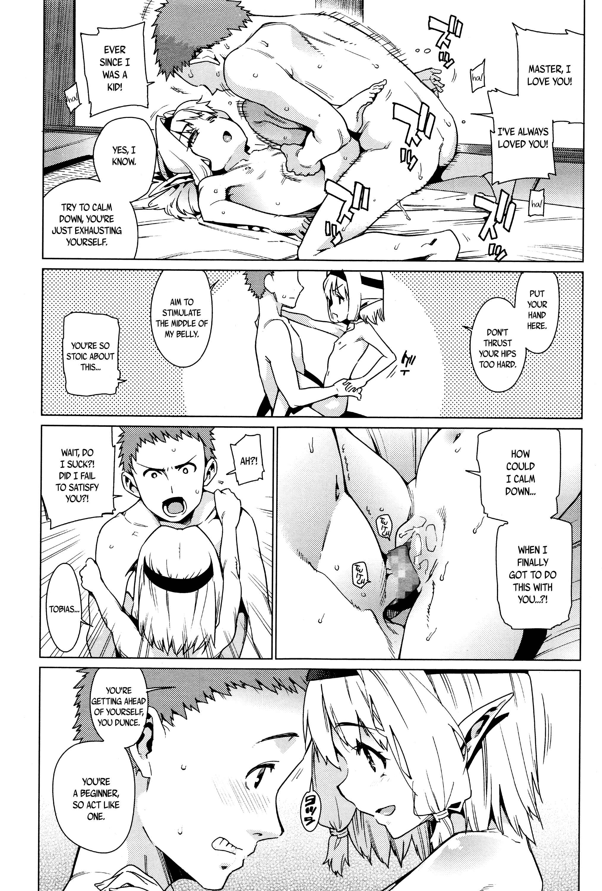 Page 19 Chapter 14 Towako