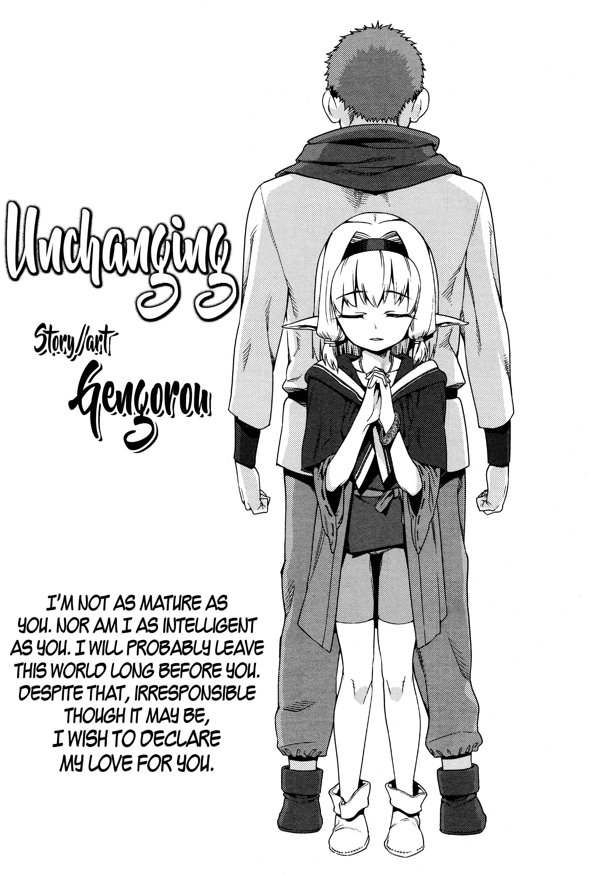 Page 3 Chapter 14 Towako