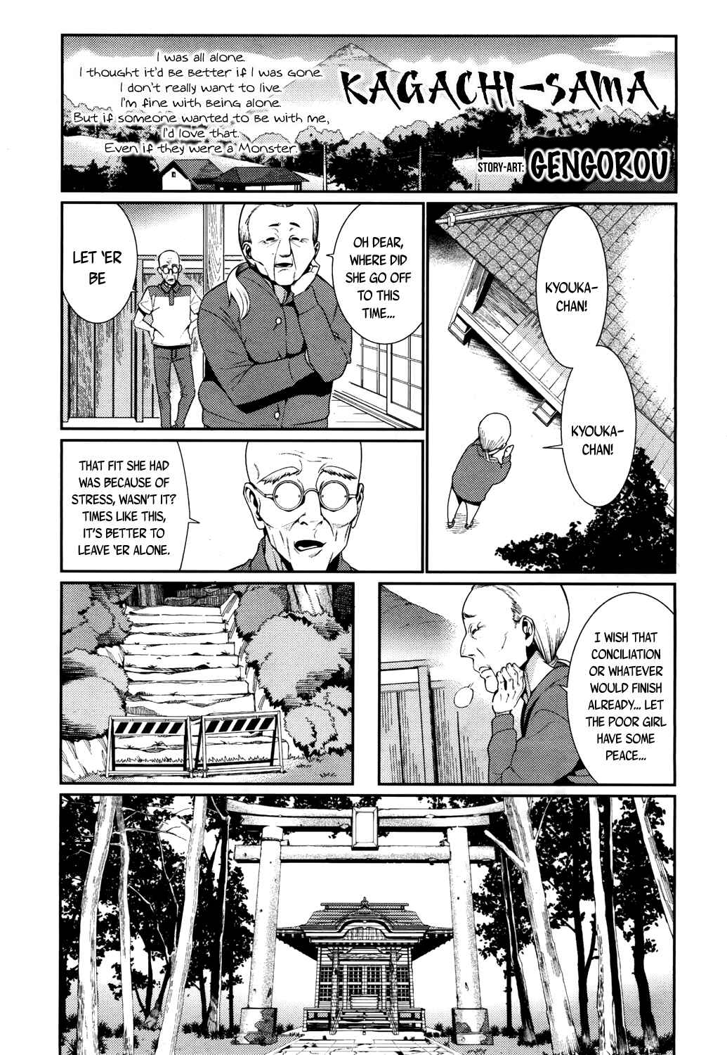 Page 1 Chapter 5 Towako