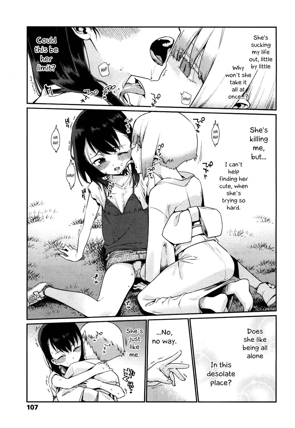 Page 11 Chapter 5 Towako