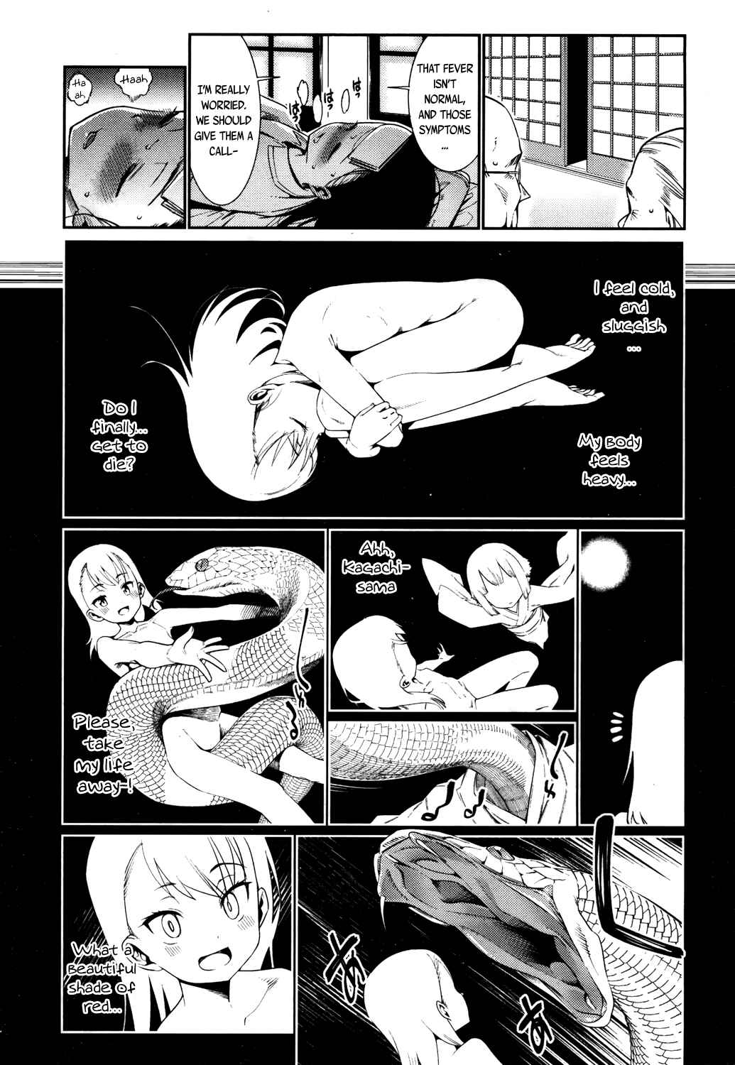 Page 13 Chapter 5 Towako