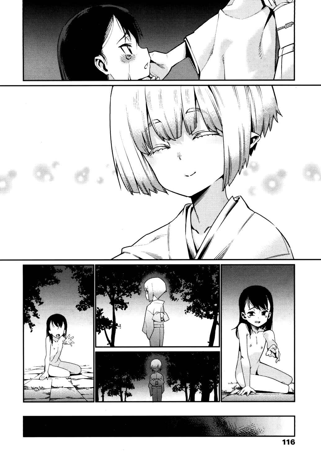 Page 20 Chapter 5 Towako