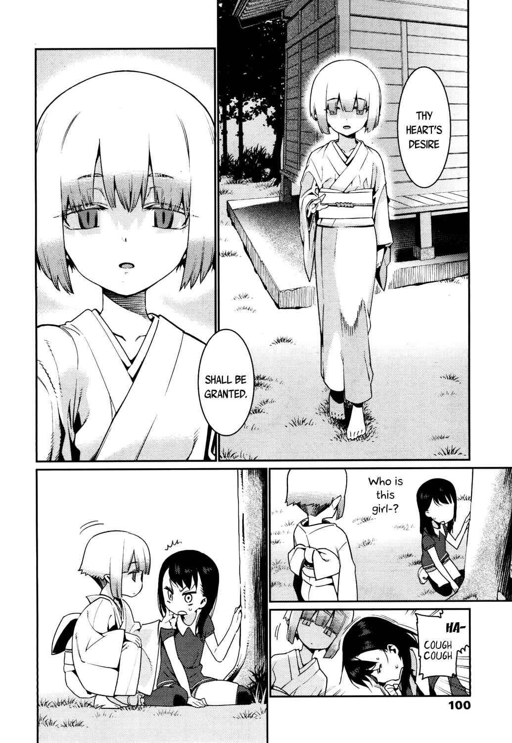 Page 4 Chapter 5 Towako