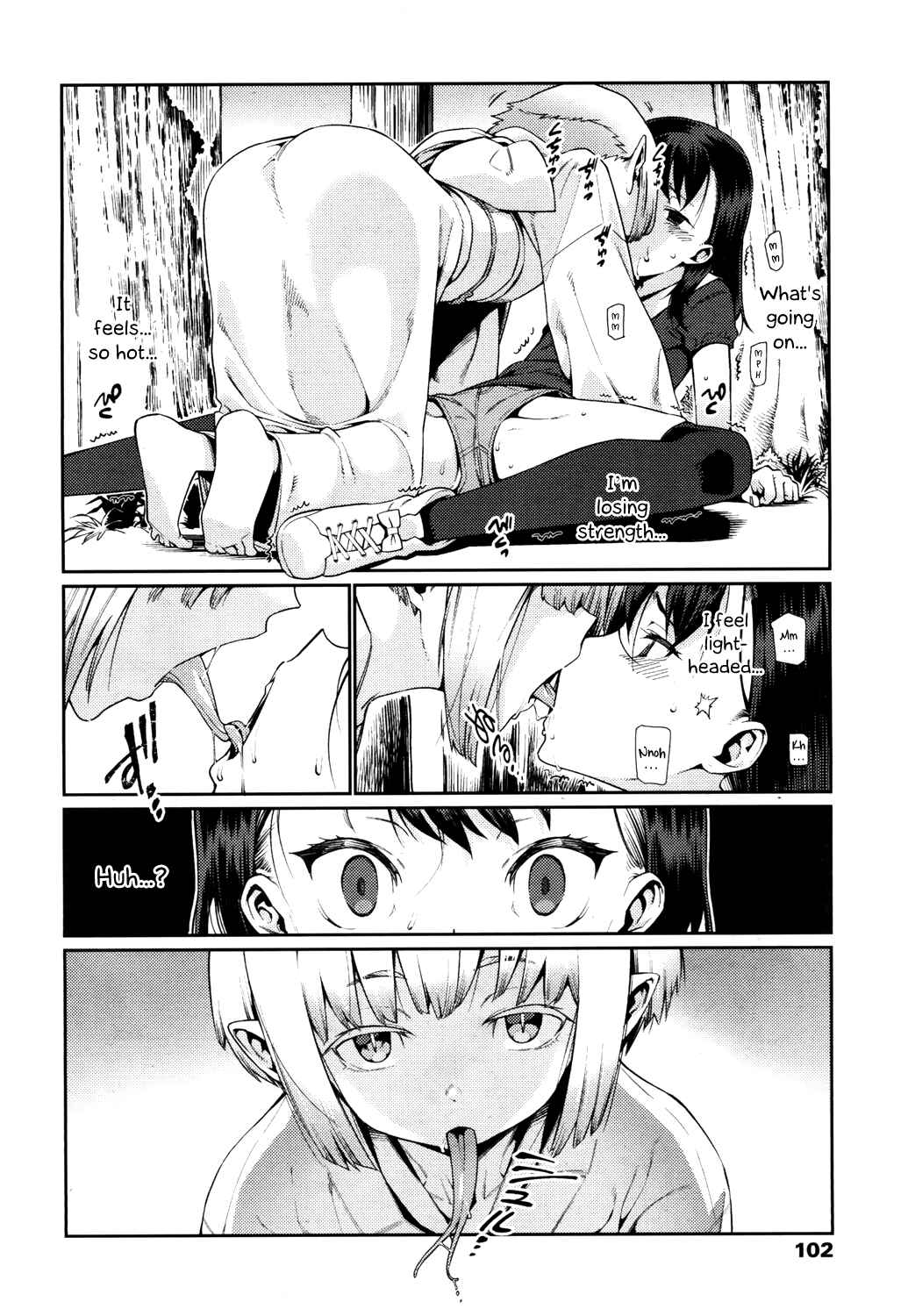 Page 6 Chapter 5 Towako