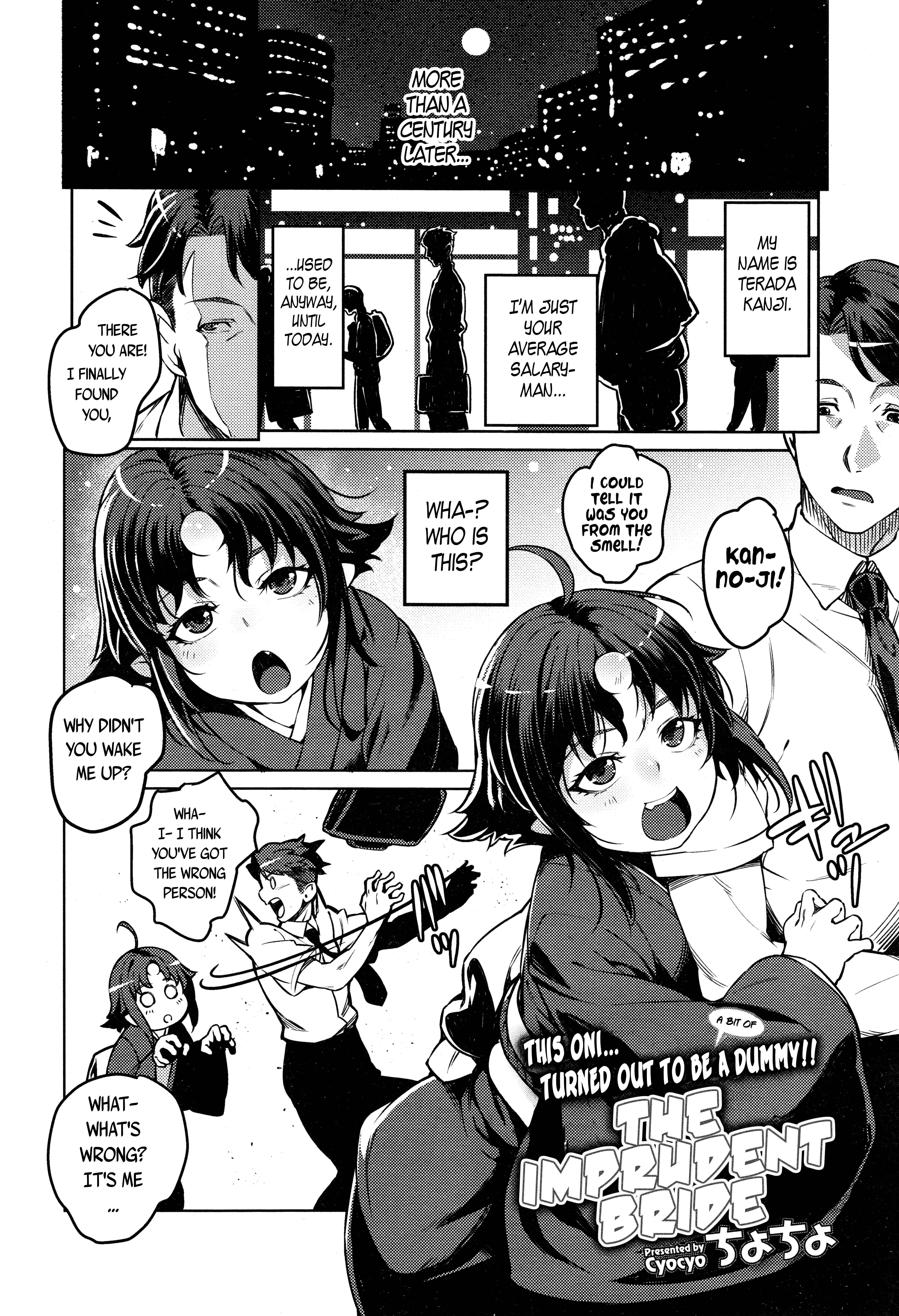 Page 2 Chapter 12 Towako