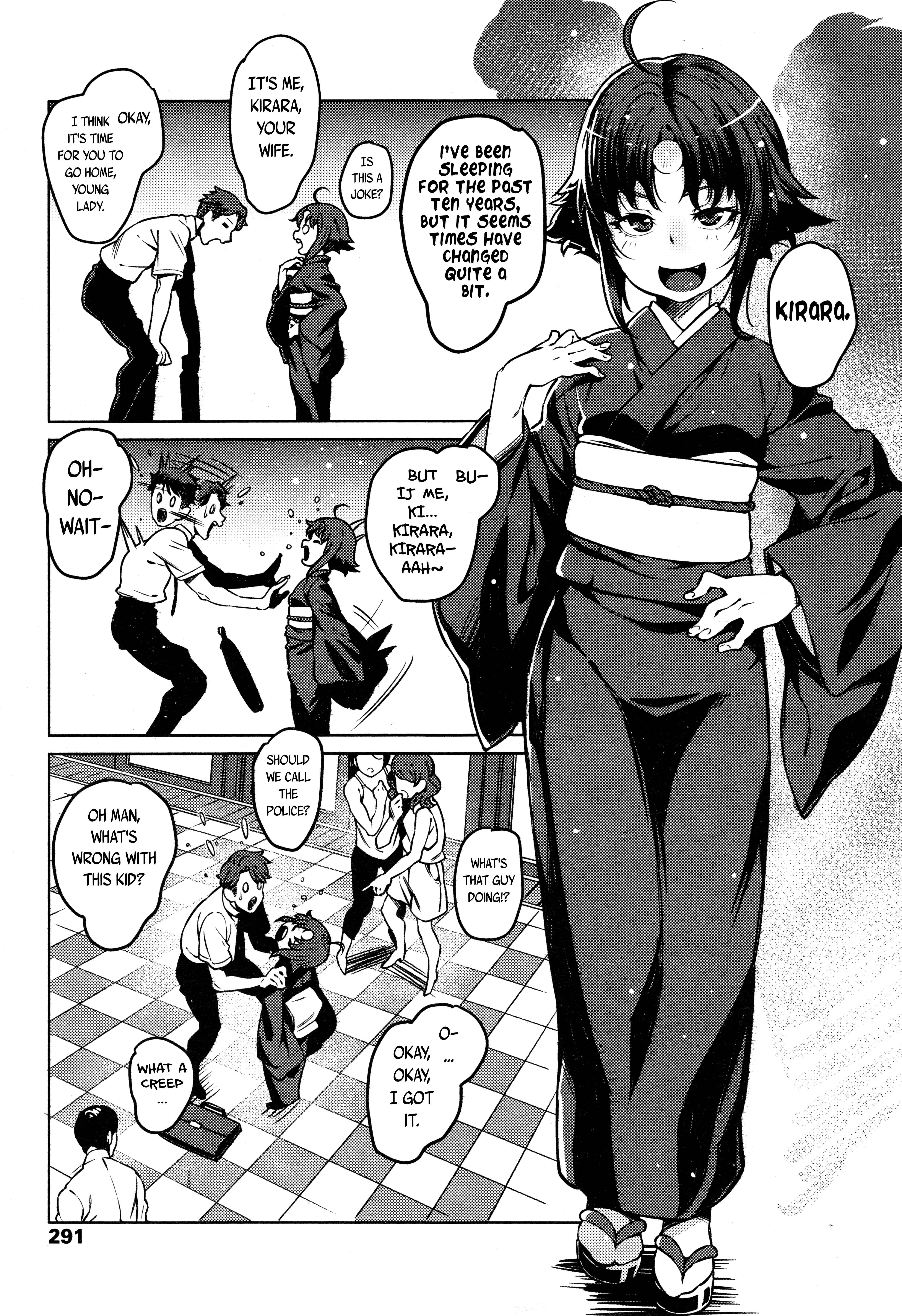 Page 3 Chapter 12 Towako