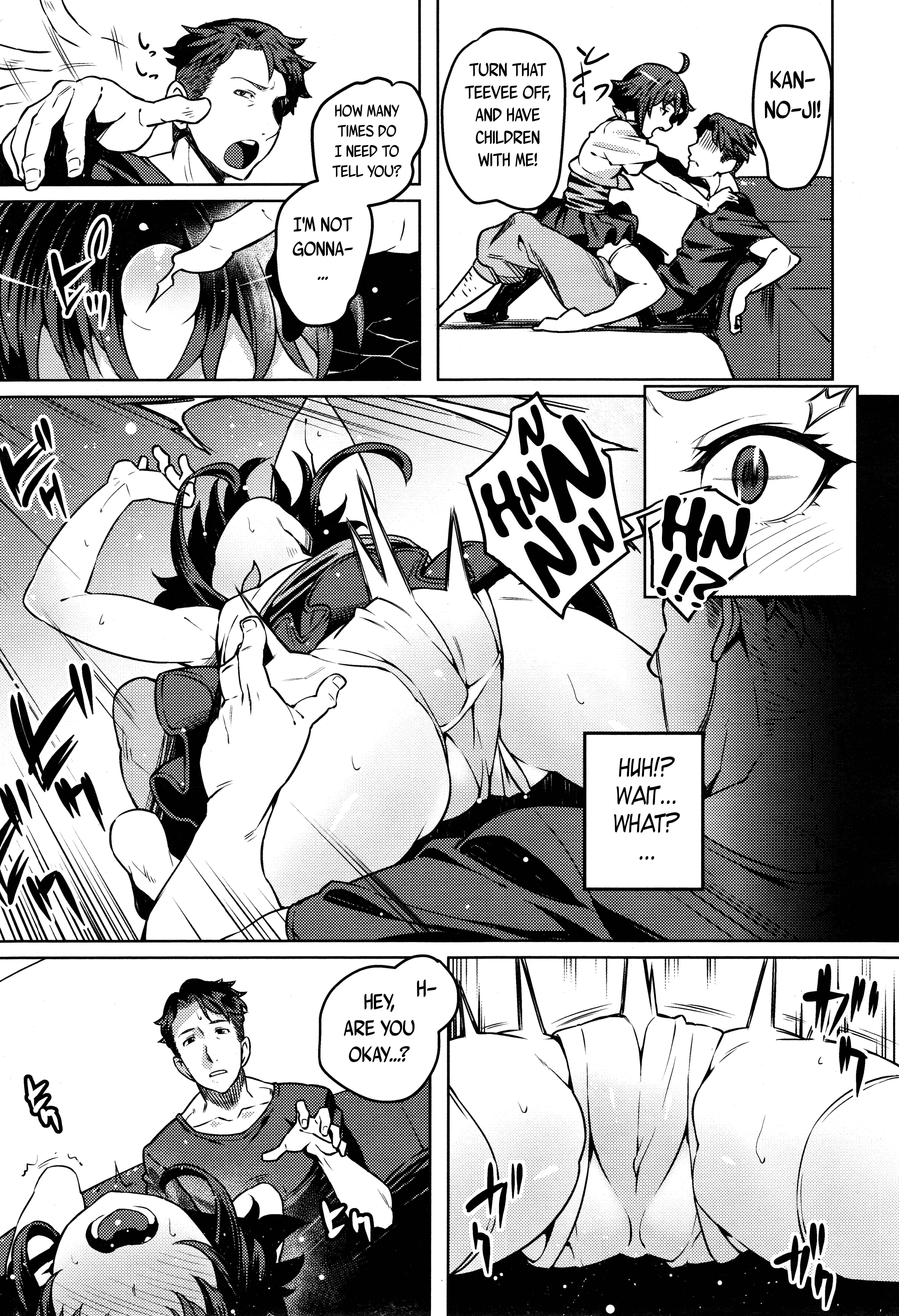 Page 5 Chapter 12 Towako