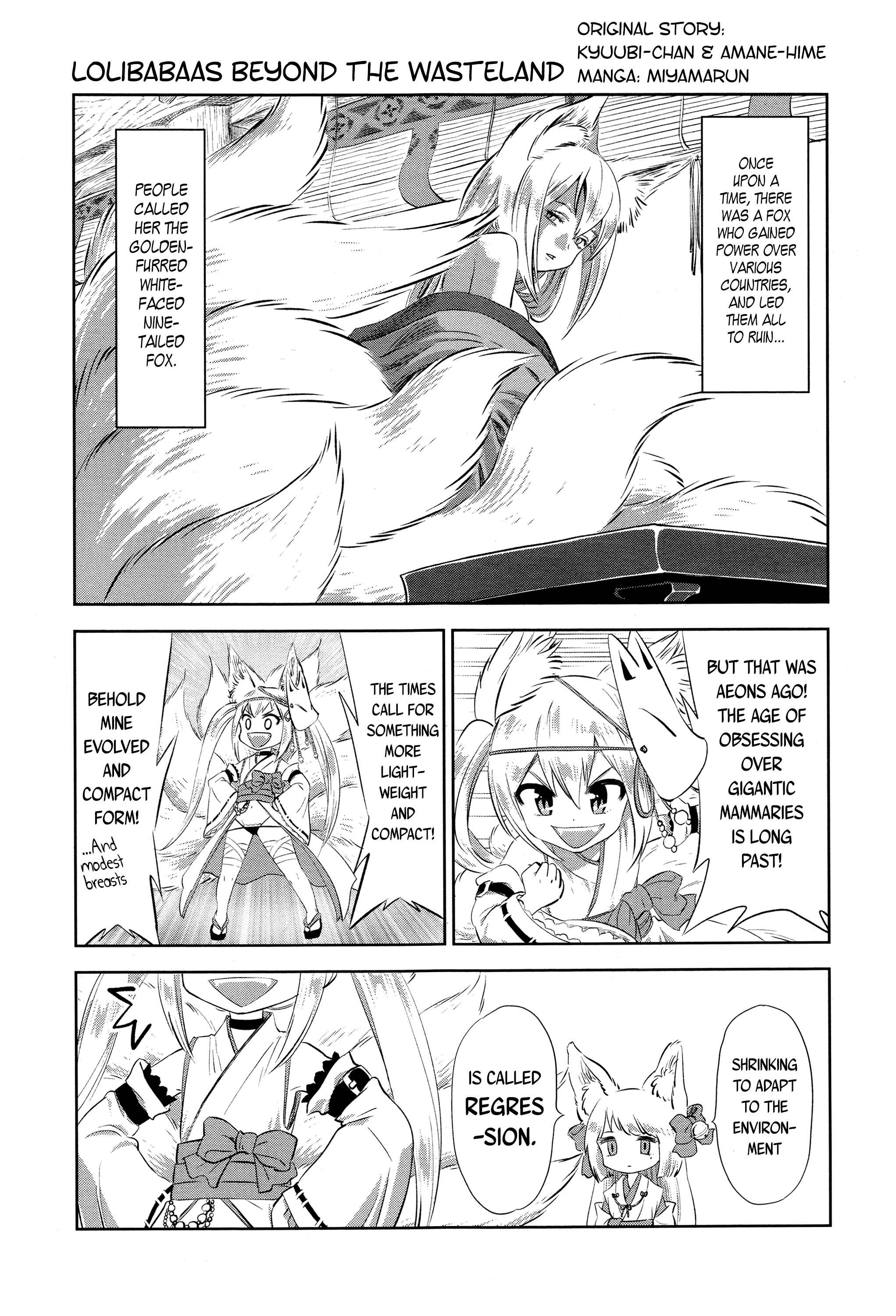 Page 1 Chapter 4.5 Towako