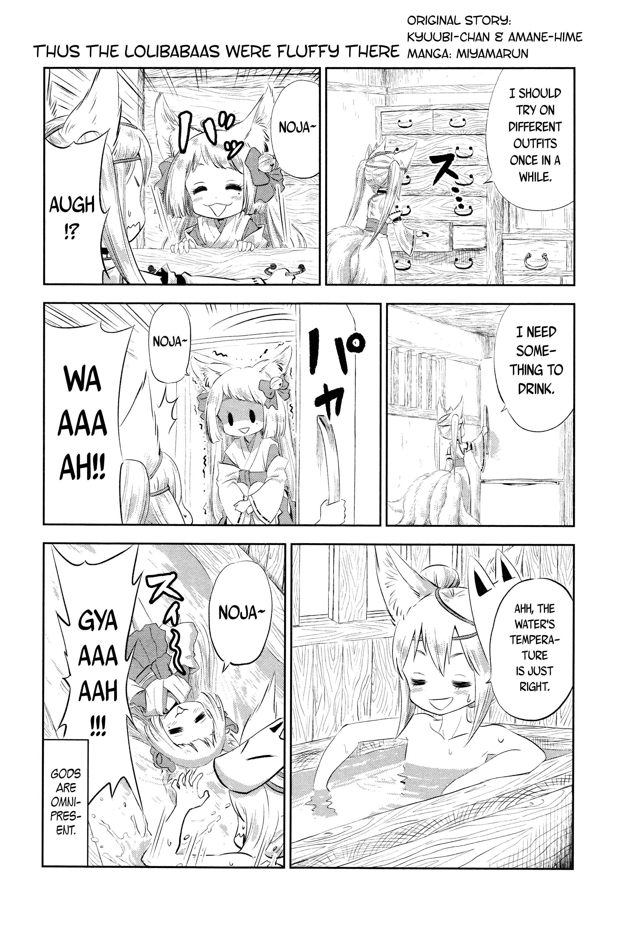 Page 2 Chapter 4.5 Towako