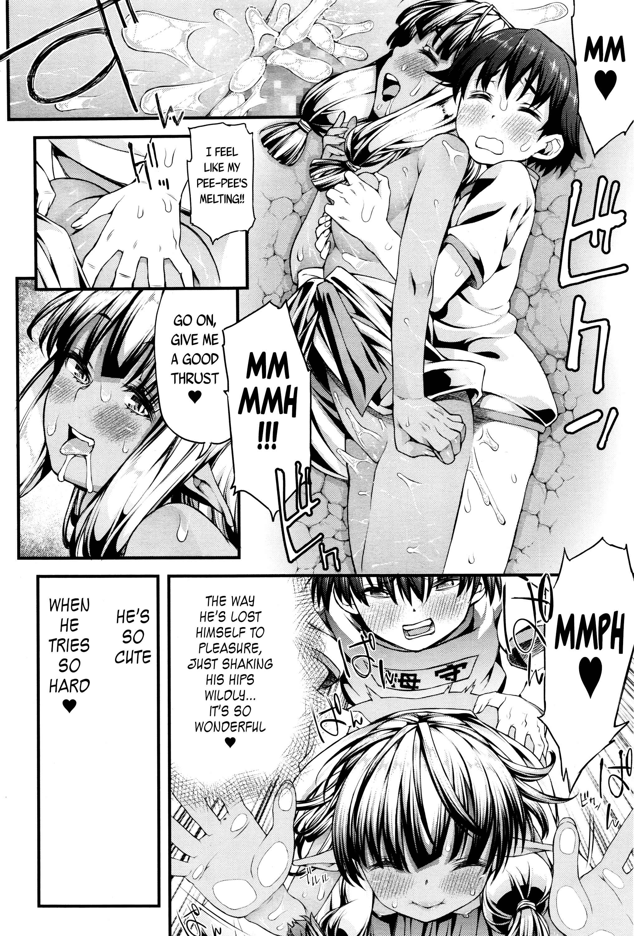 Page 20 Chapter 13 Towako
