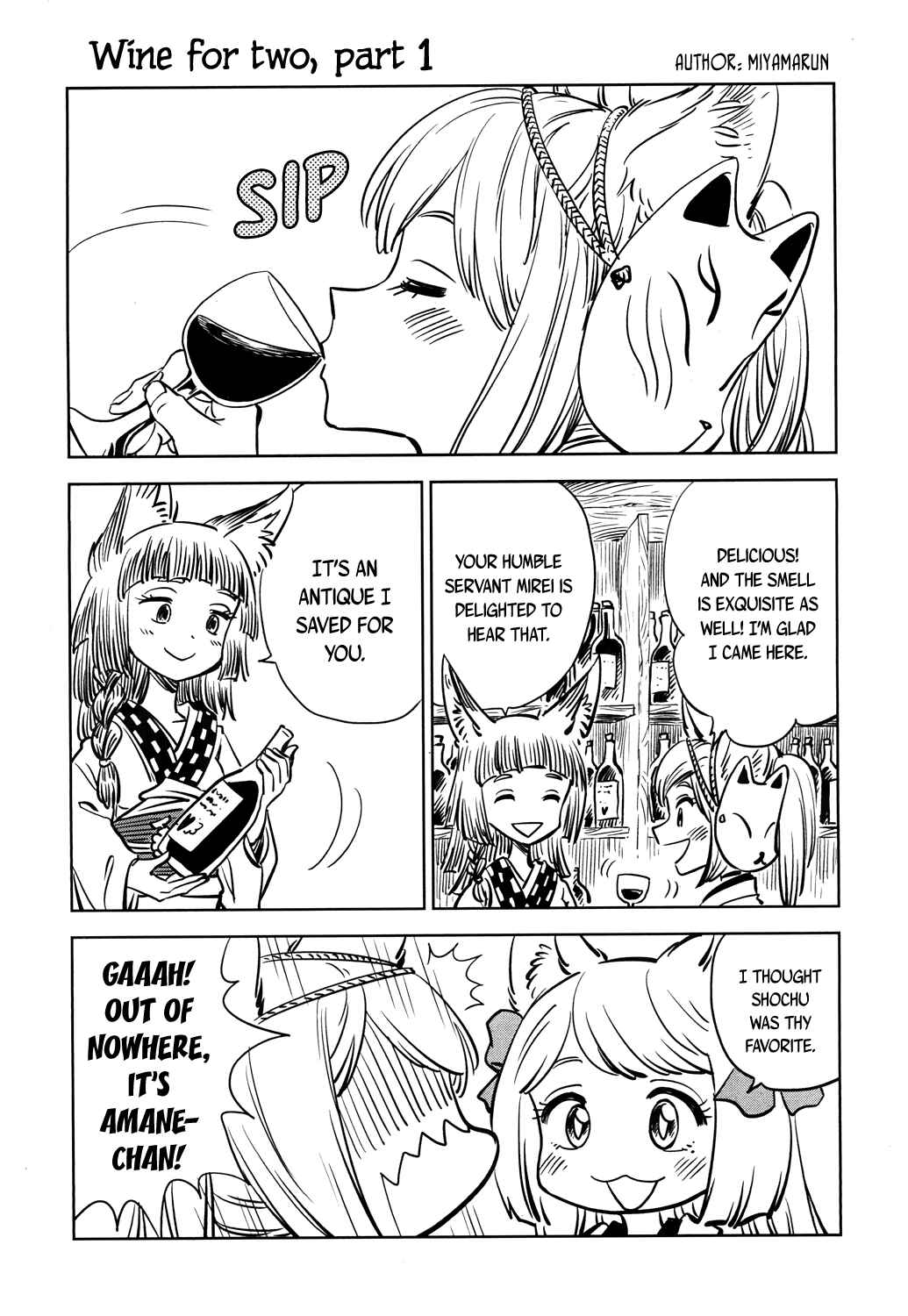 Page 1 Chapter 2.5 Towako
