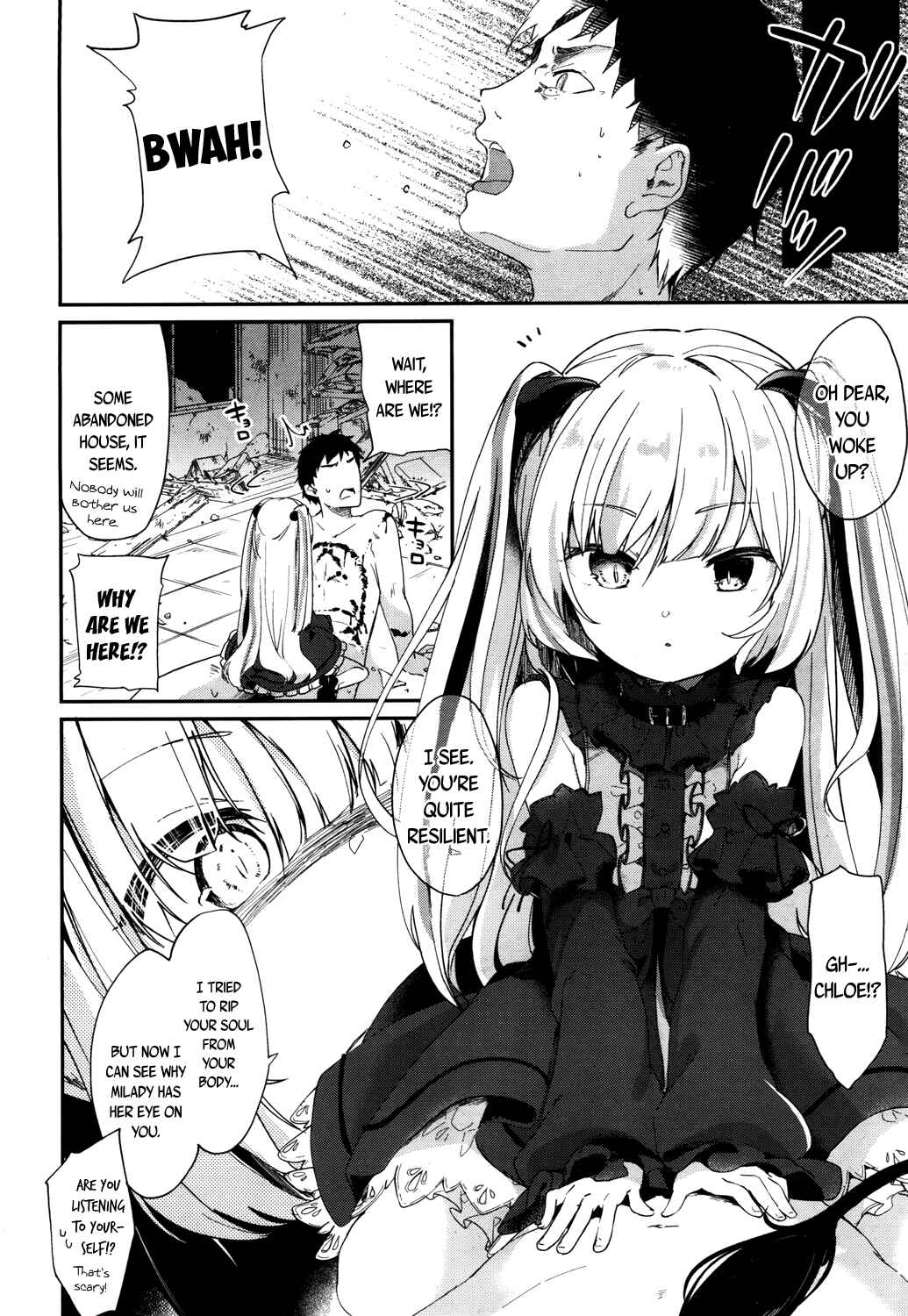Page 12 Chapter 4 Towako
