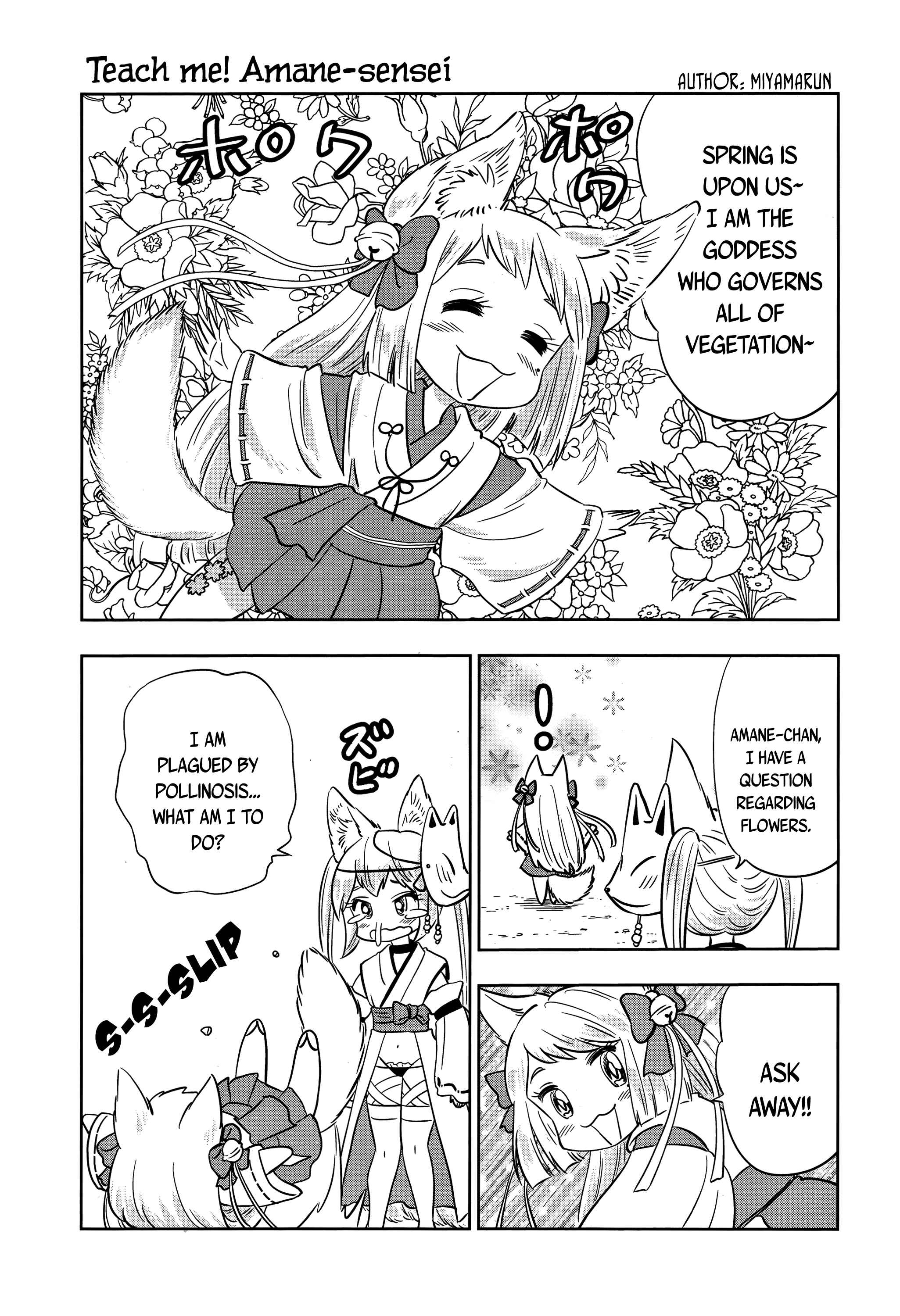Page 1 Chapter 9.5 Towako