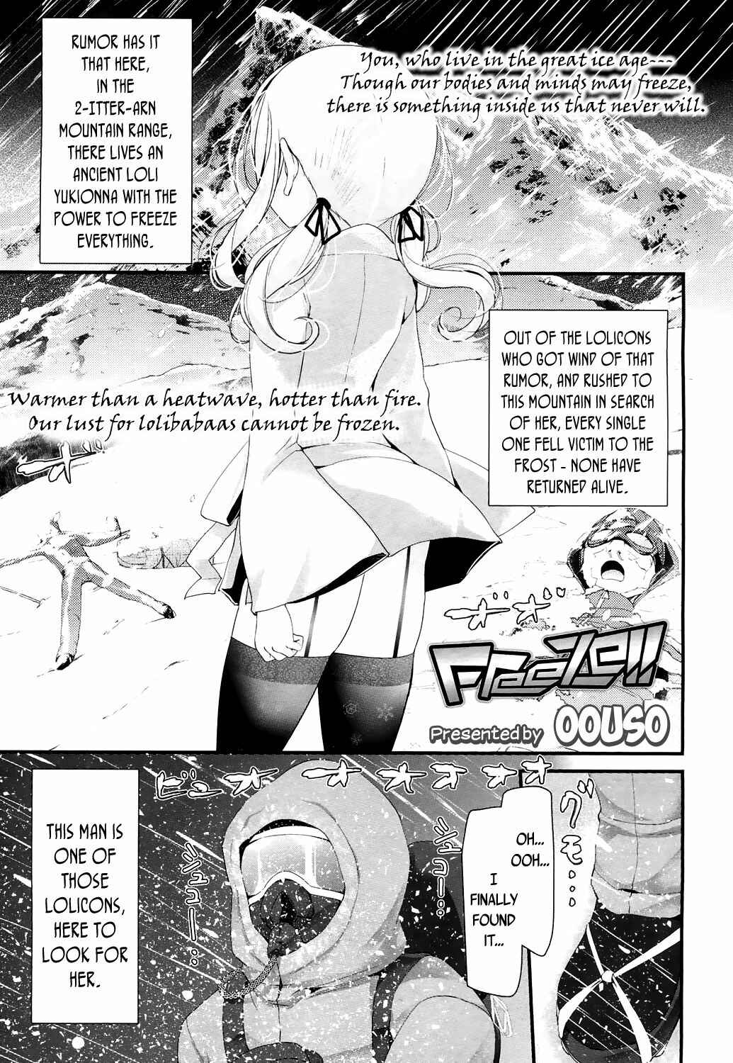 Page 1 Chapter 6 Towako