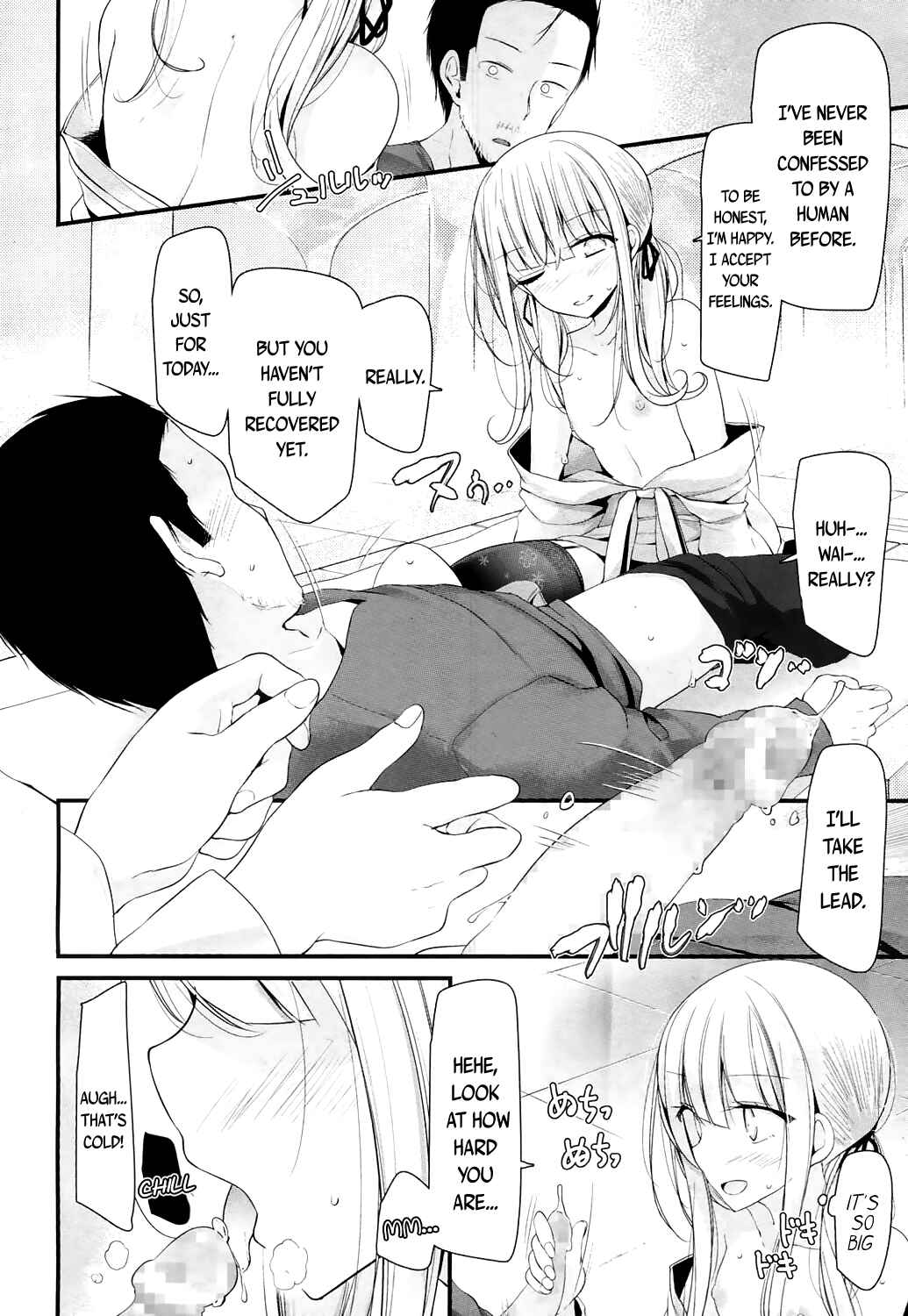 Page 10 Chapter 6 Towako