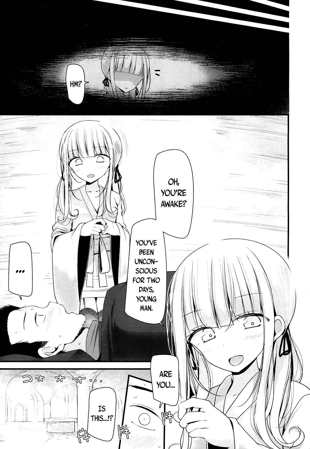 Page 3 Chapter 6 Towako