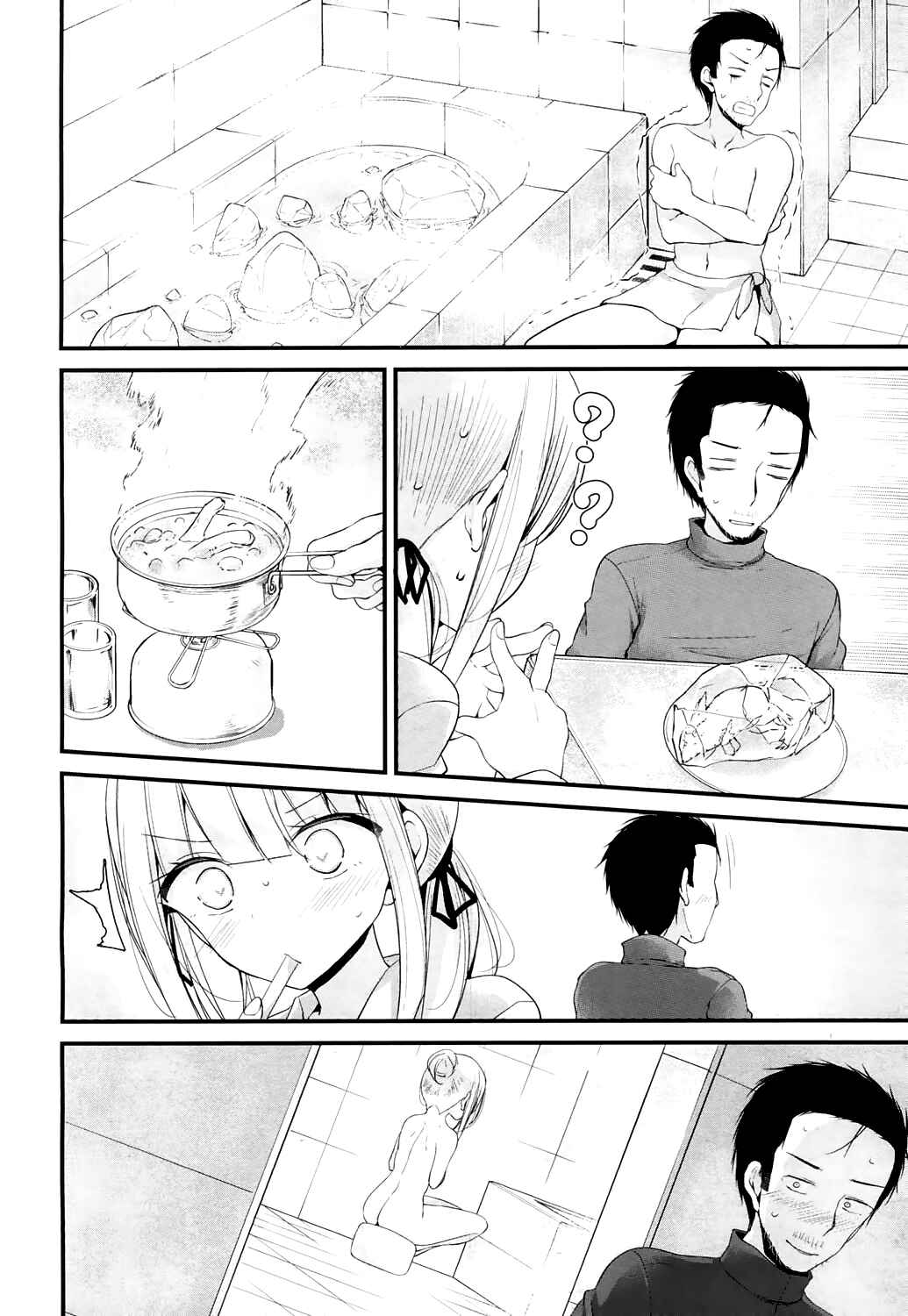 Page 6 Chapter 6 Towako