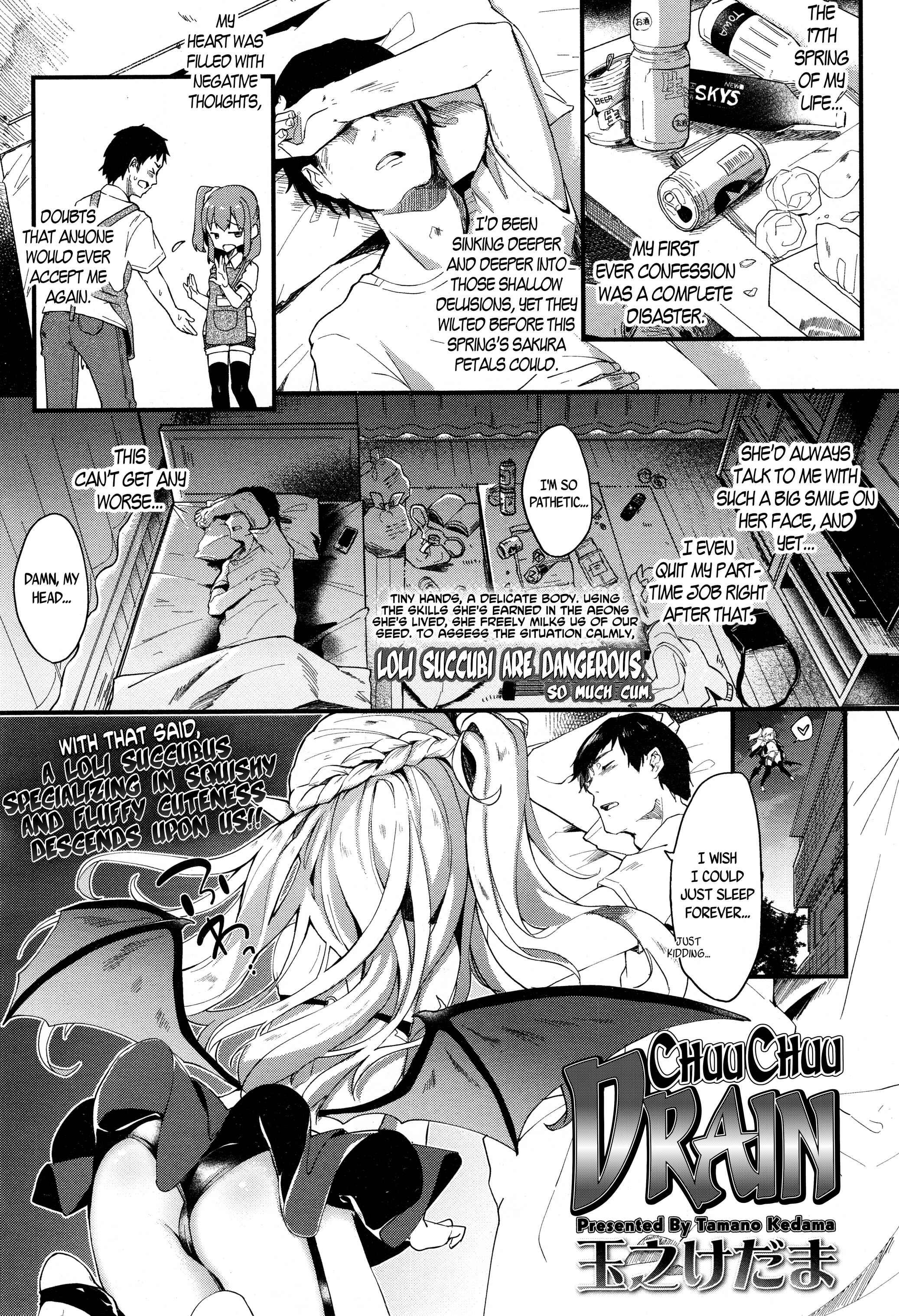Page 1 Chapter 7 Towako