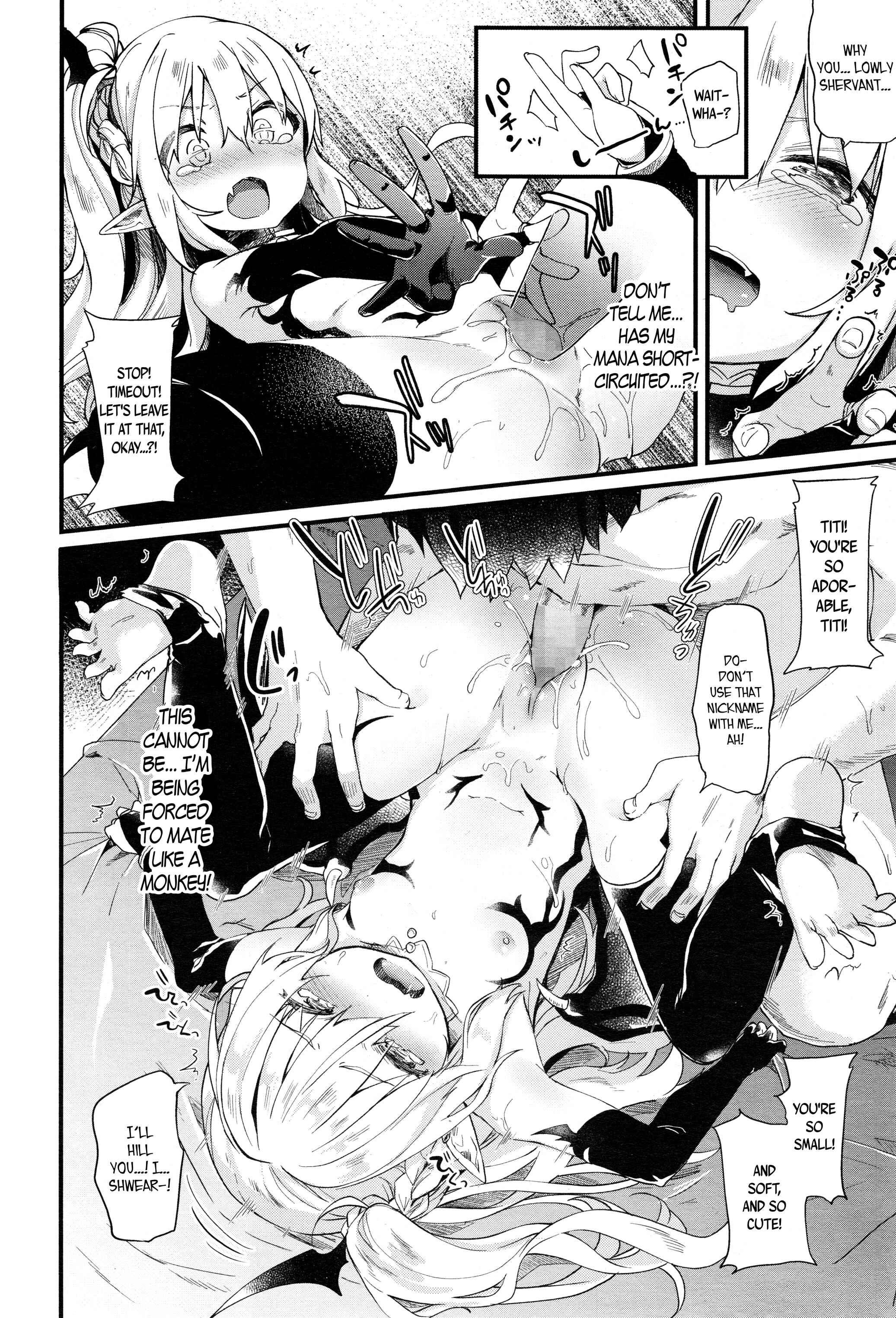 Page 18 Chapter 7 Towako