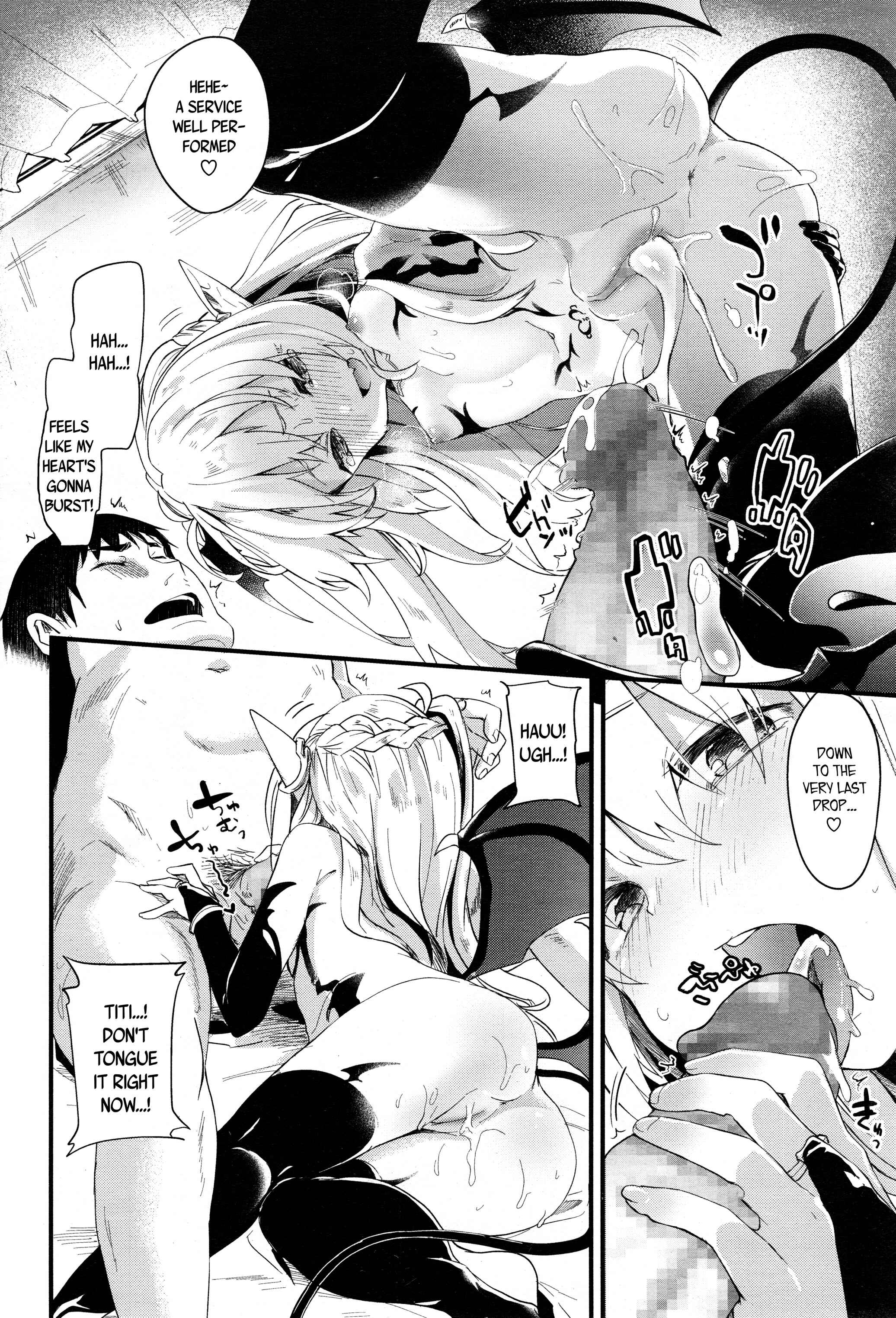 Page 26 Chapter 7 Towako