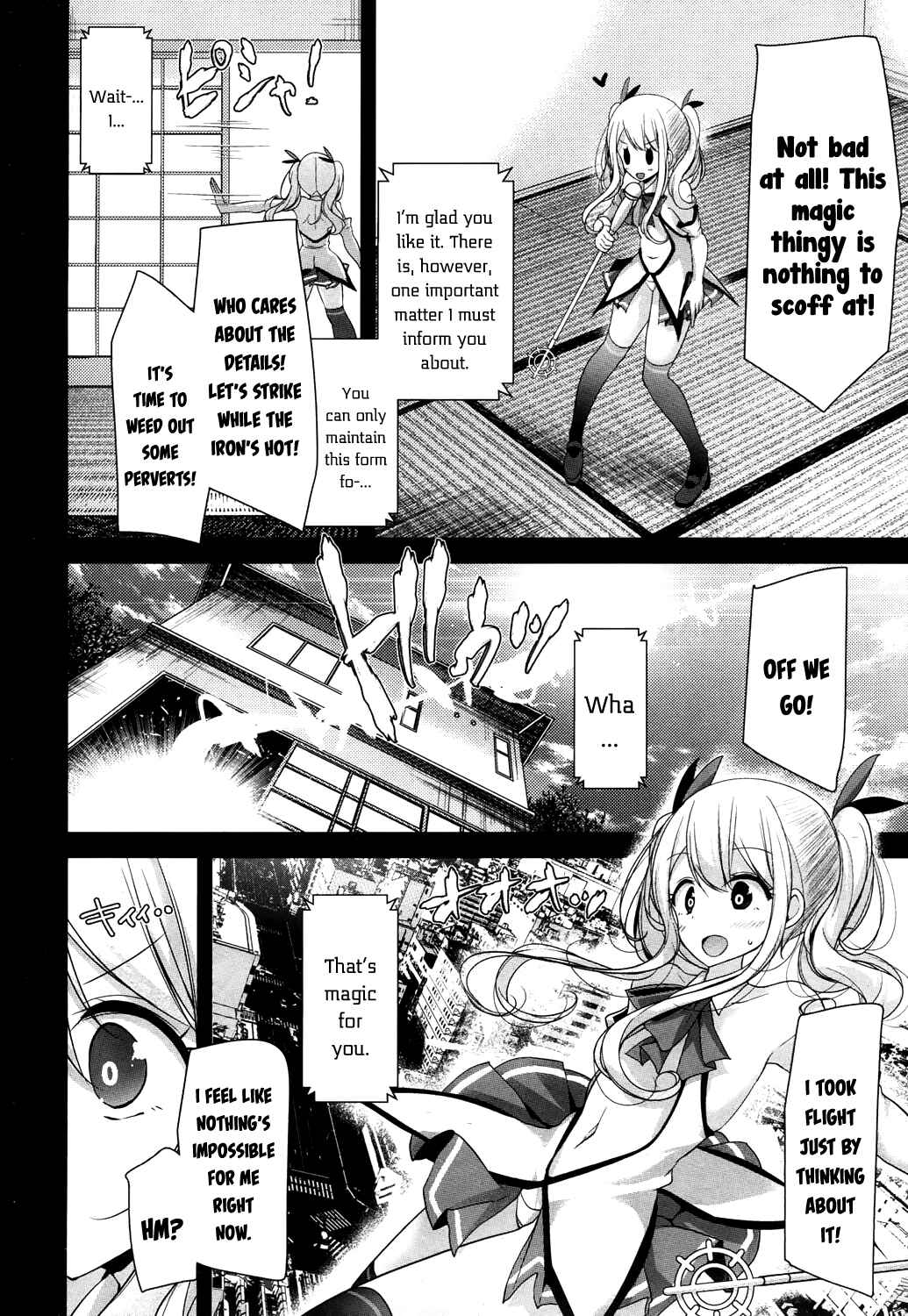 Page 6 Chapter 12 Towako