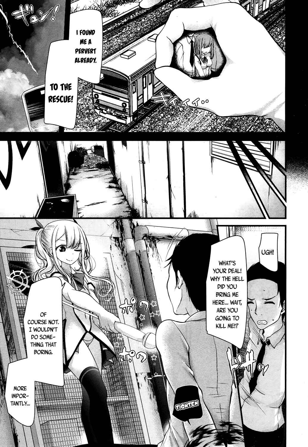Page 7 Chapter 12 Towako