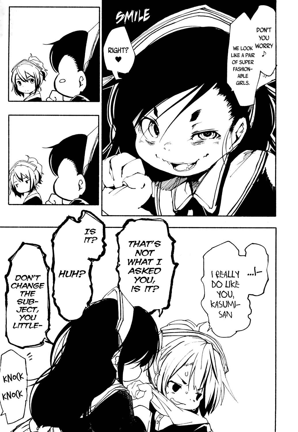 Page 15 Chapter 16 Towako