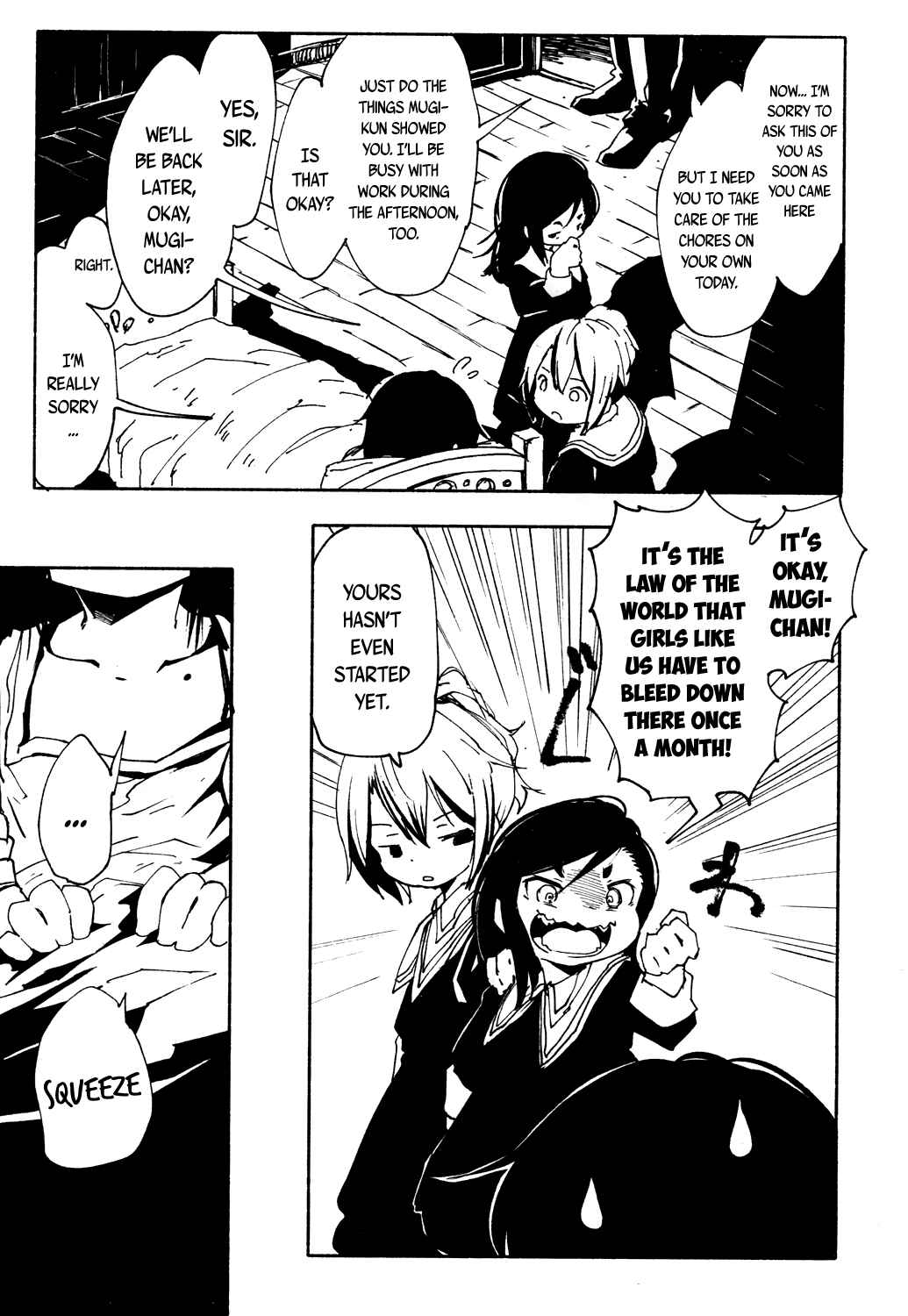 Page 33 Chapter 16 Towako