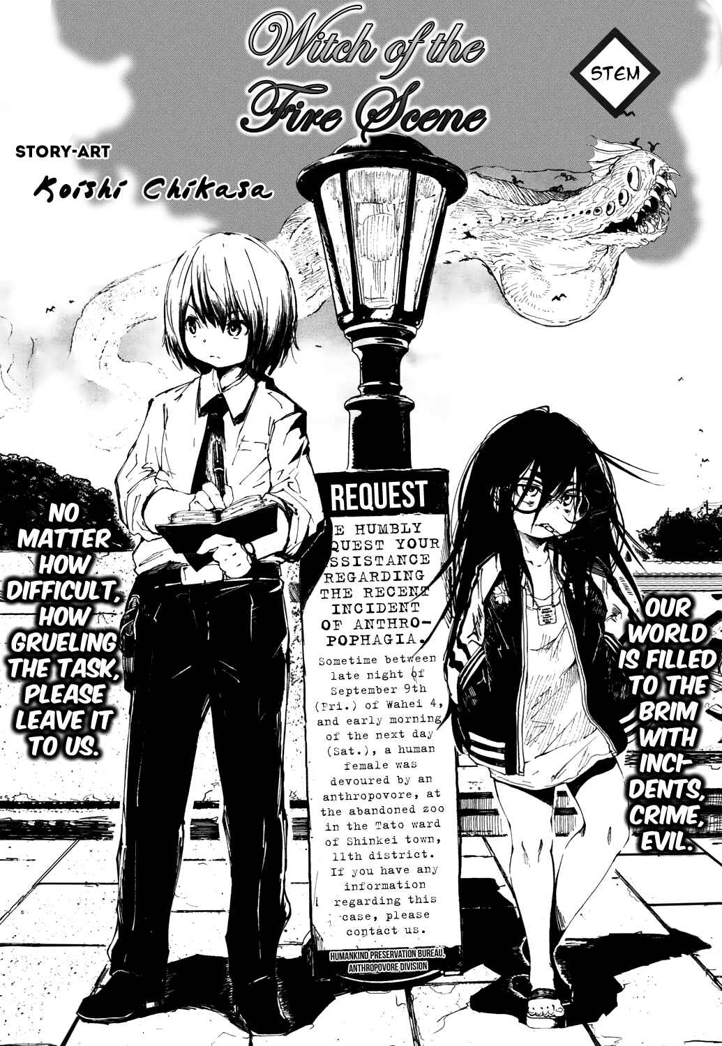 Page 4 Chapter 16 Towako