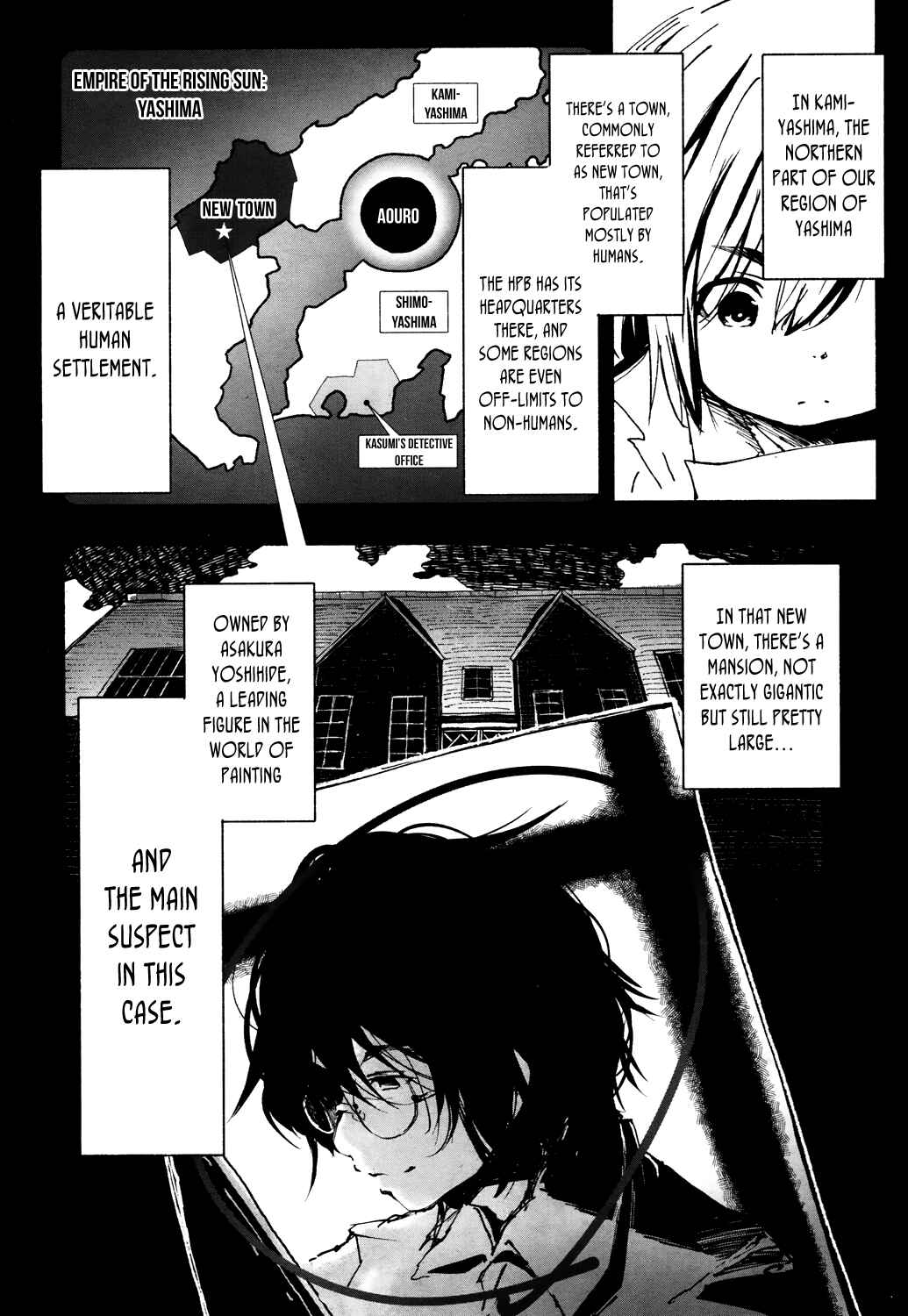 Page 8 Chapter 16 Towako