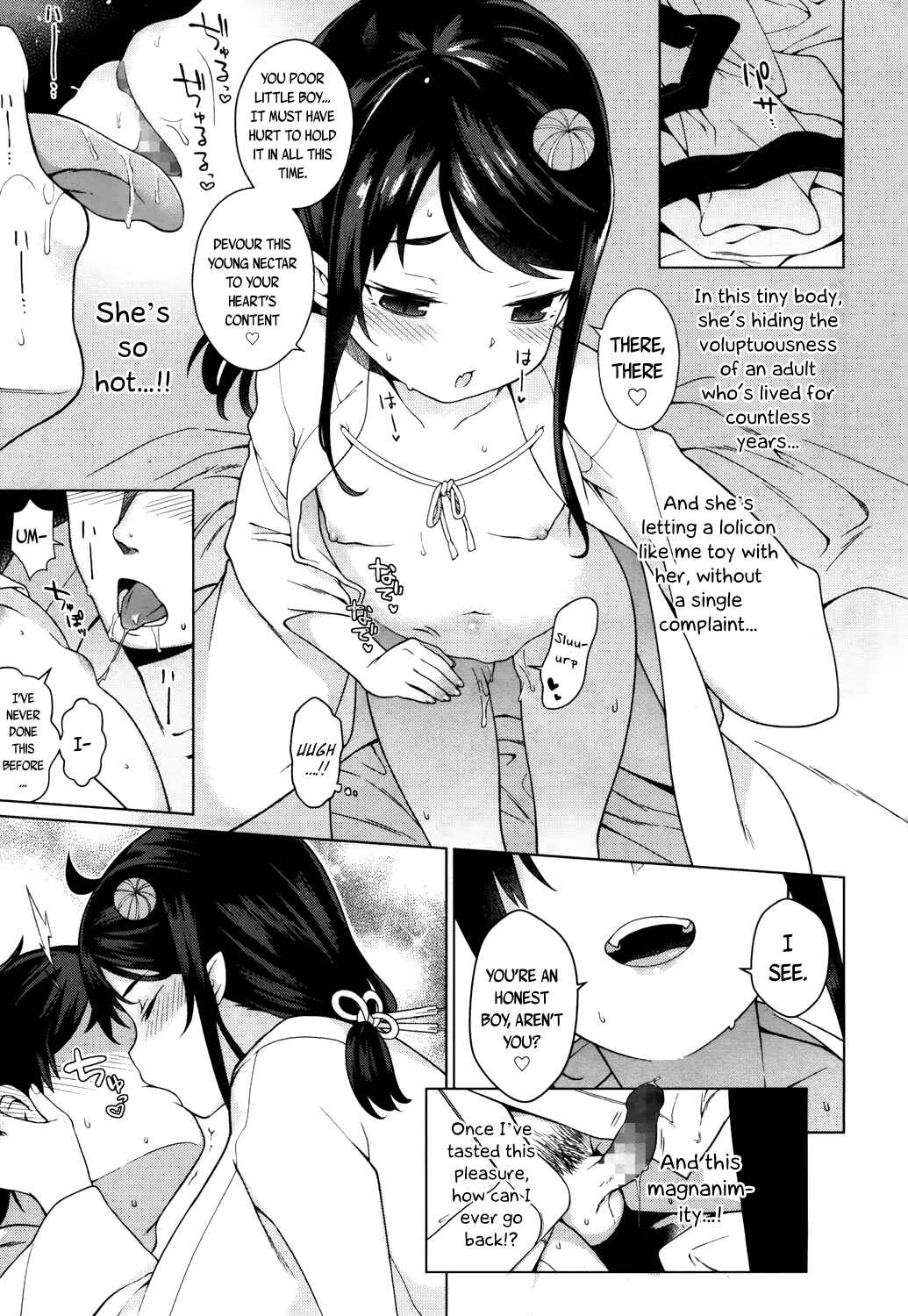 Page 11 Chapter 9 Towako