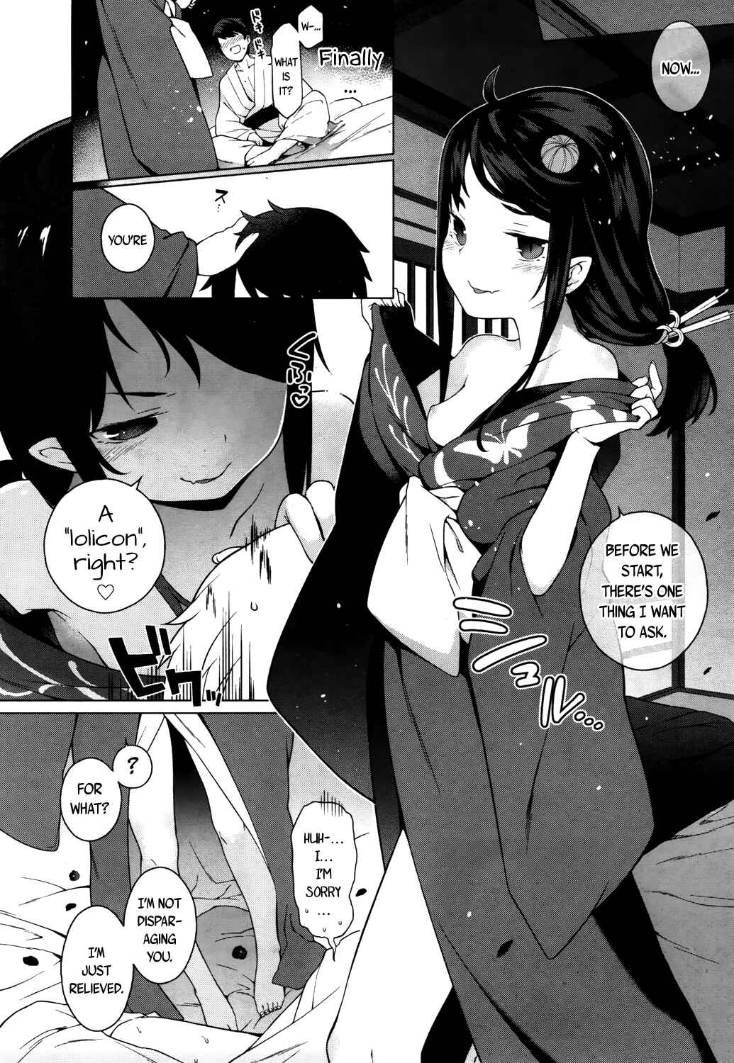Page 8 Chapter 9 Towako