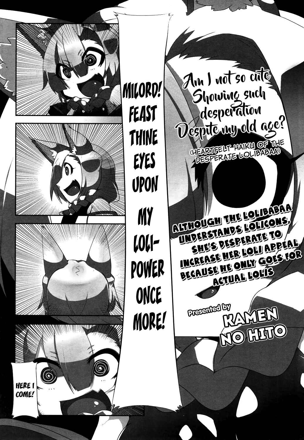 Page 1 Chapter 17 Towako