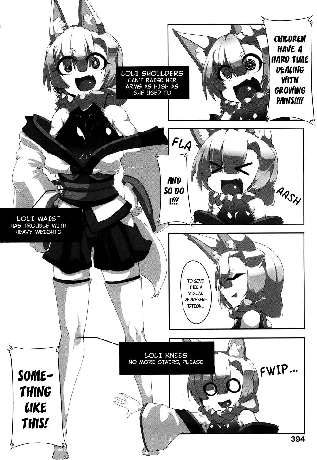 Page 2 Chapter 17 Towako