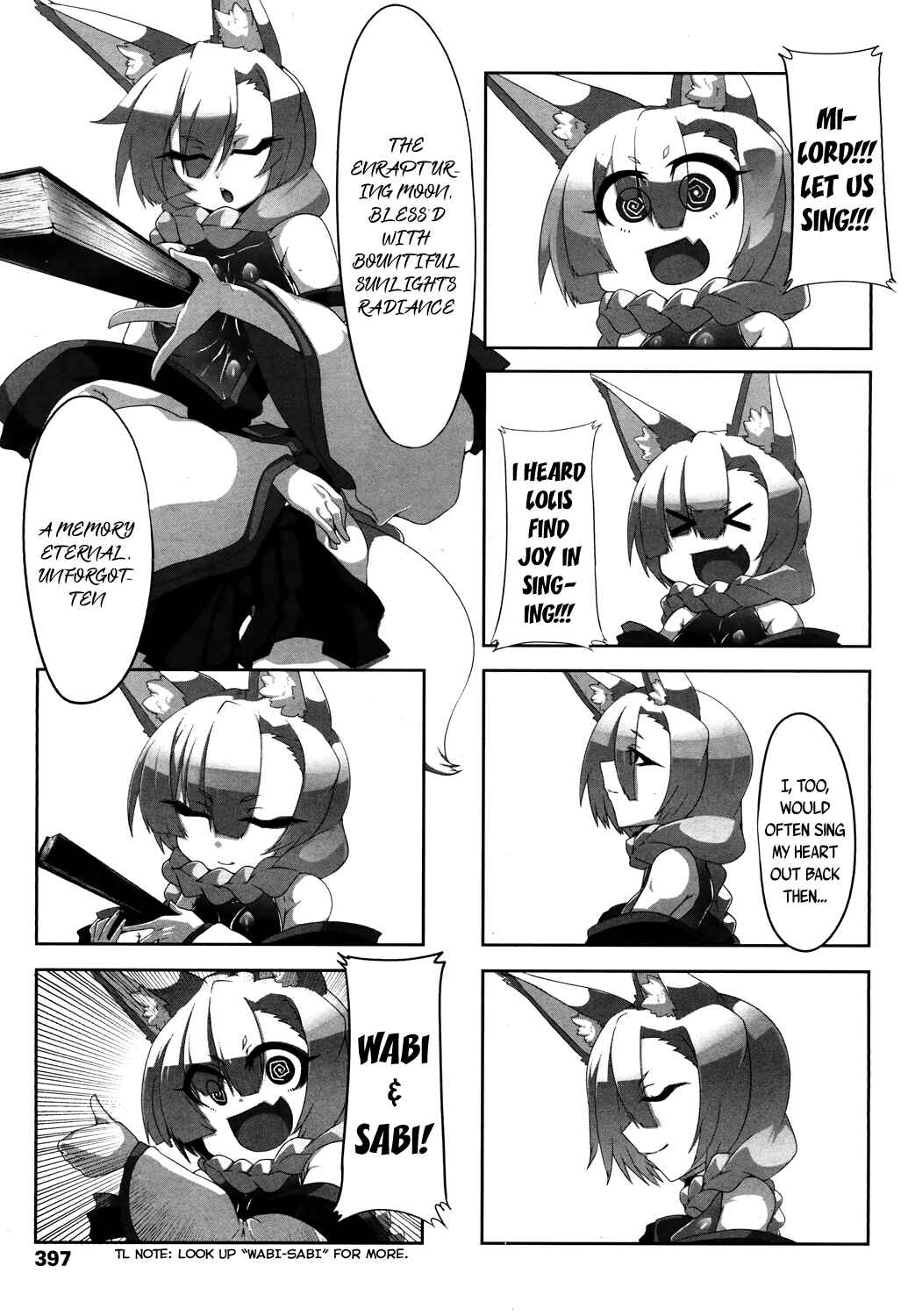 Page 5 Chapter 17 Towako