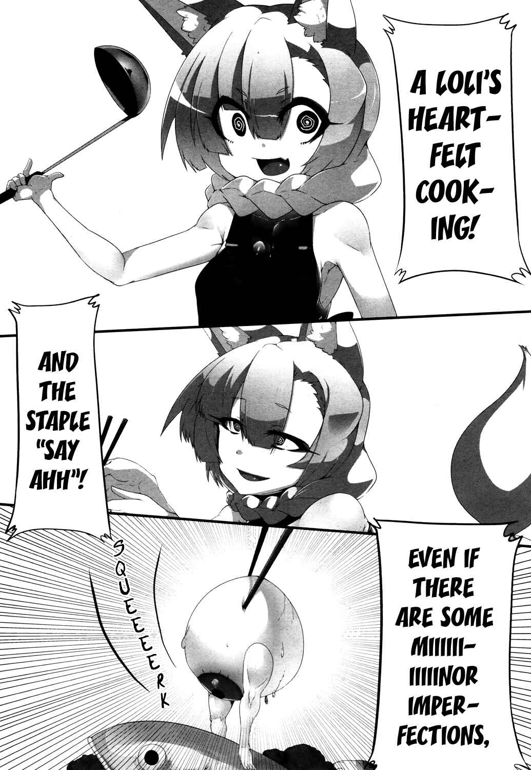 Page 6 Chapter 17 Towako