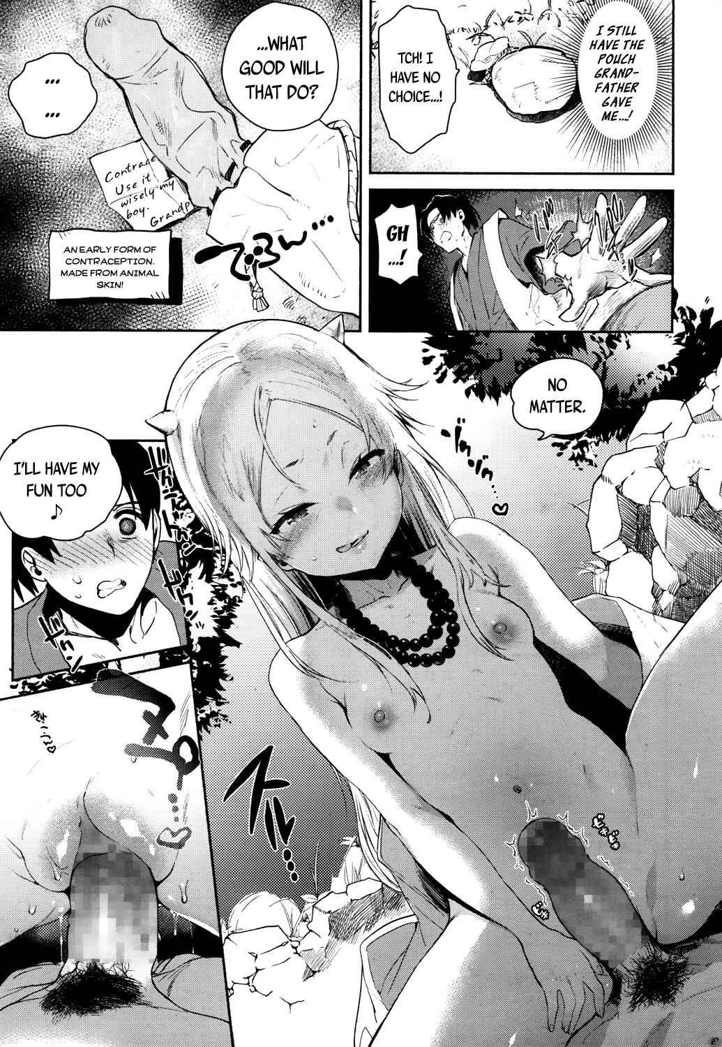 Page 11 Chapter 15 Towako