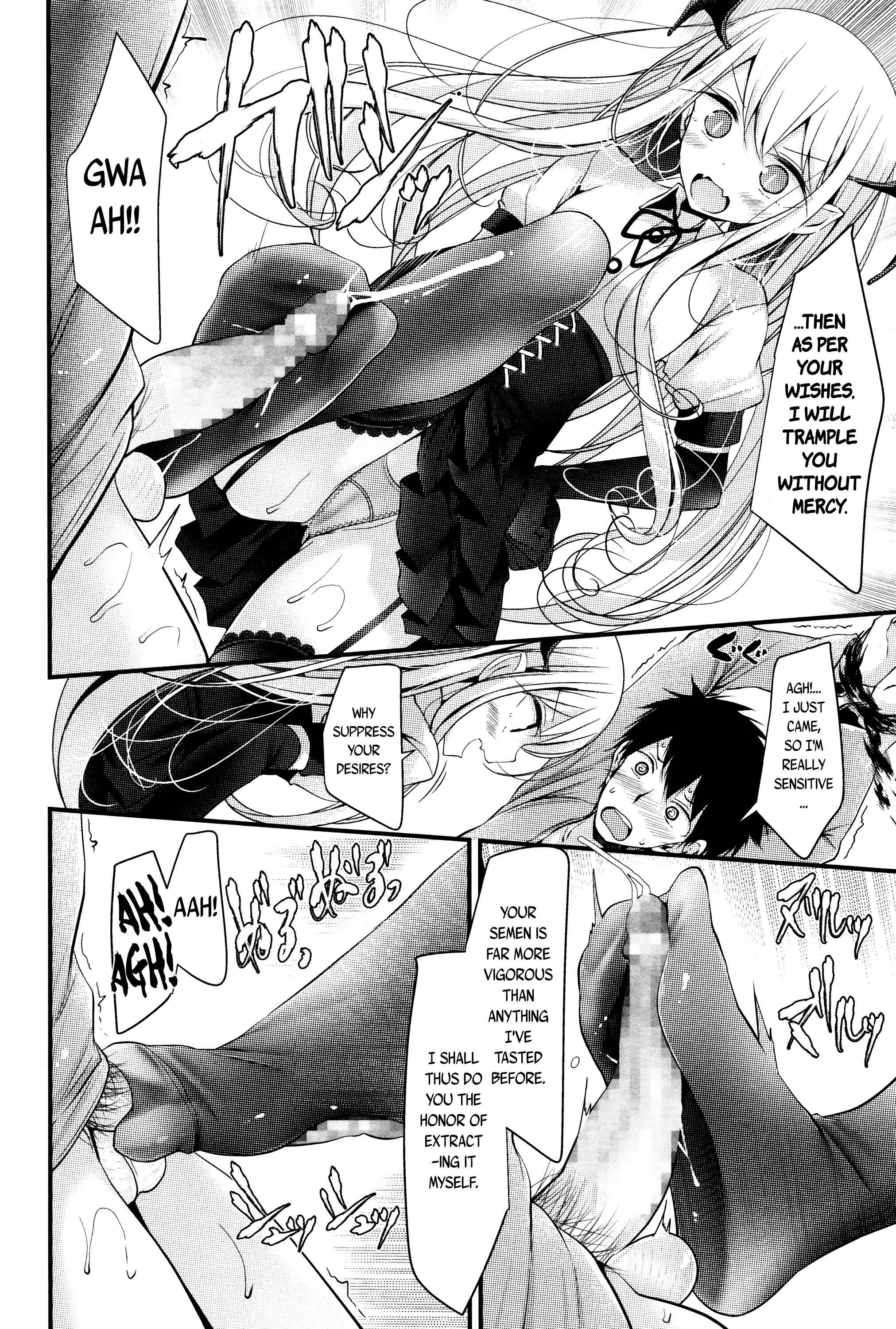 Page 10 Chapter 6 Towako