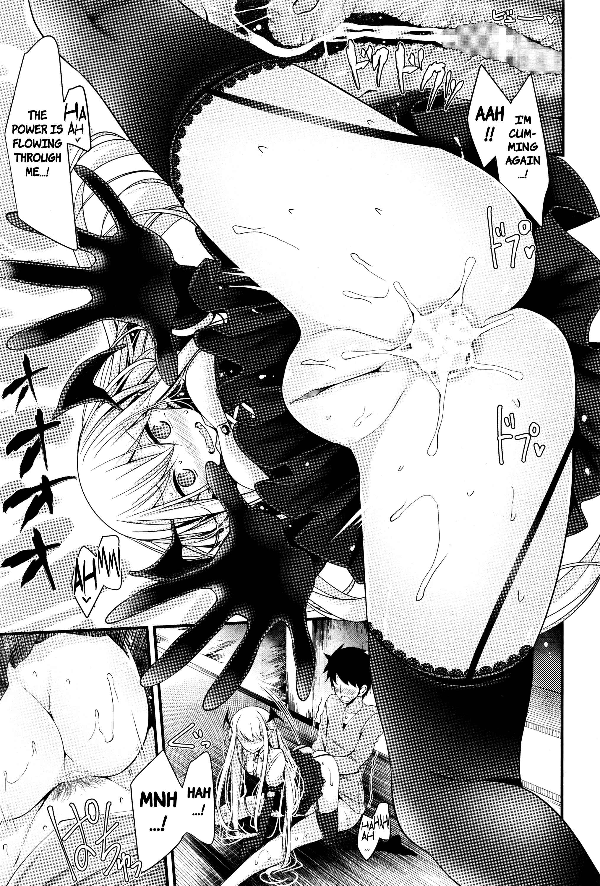 Page 17 Chapter 6 Towako