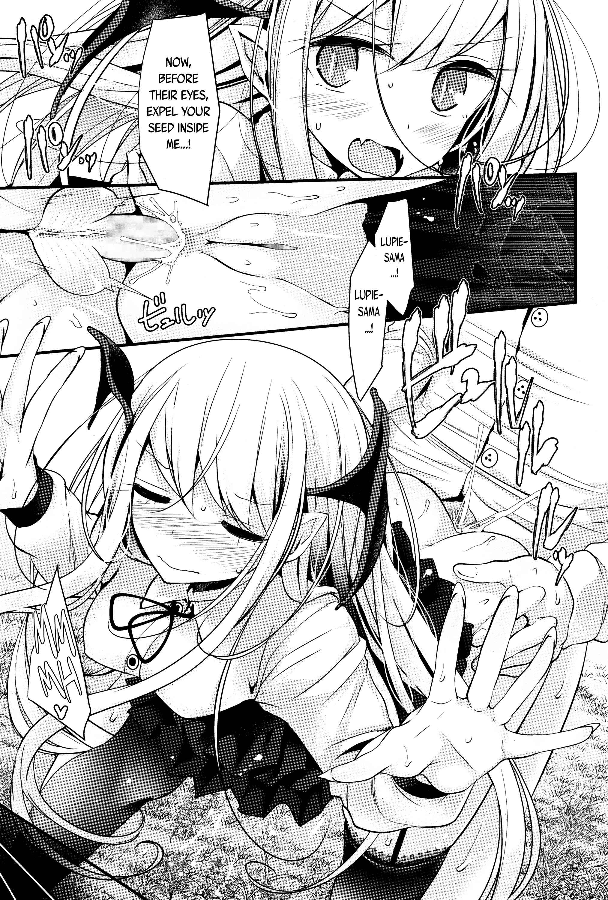 Page 25 Chapter 6 Towako