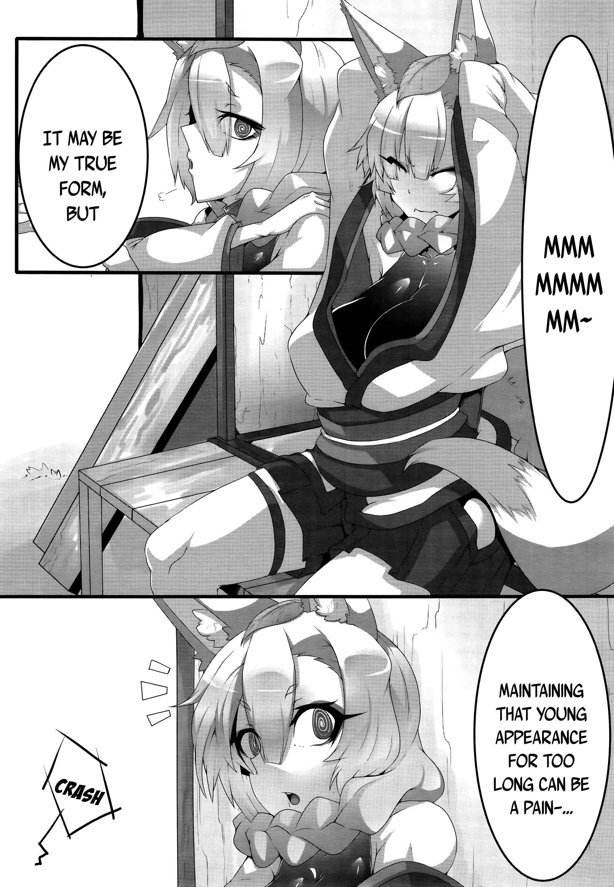 Page 6 Chapter 16 Towako