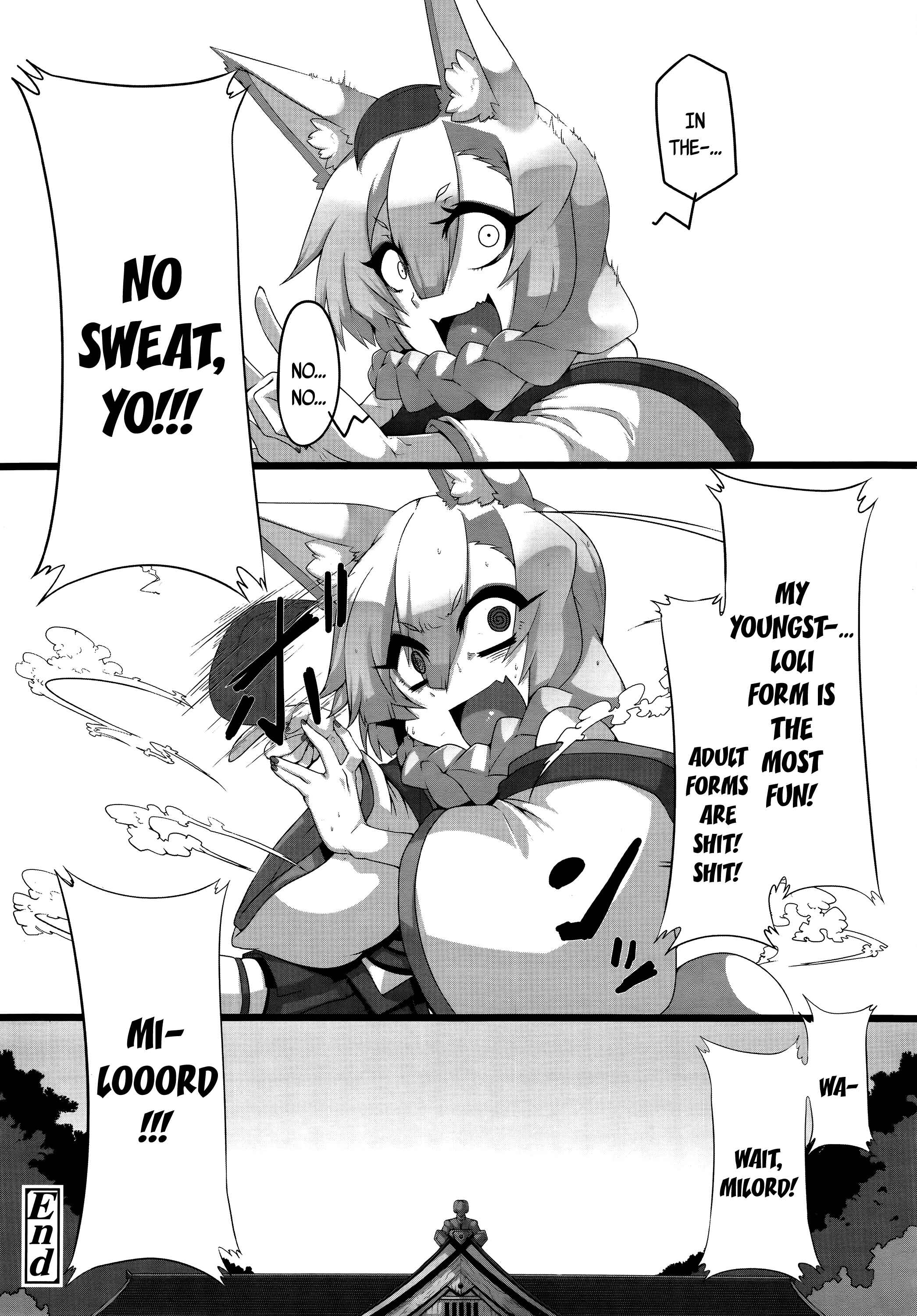 Page 7 Chapter 16 Towako