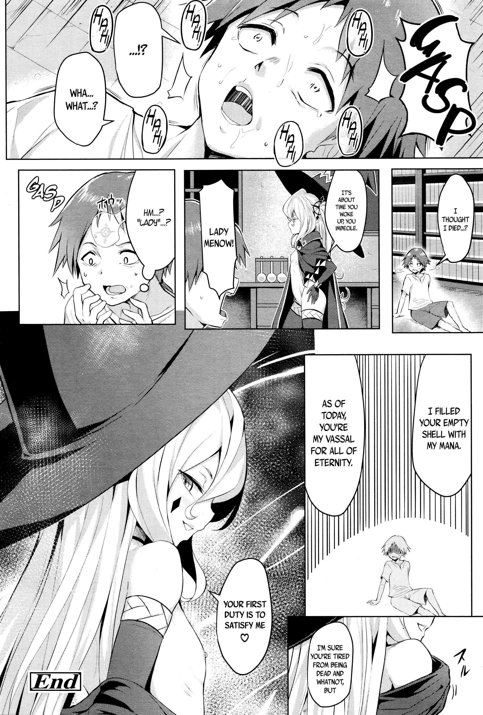 Page 20 Chapter 12 Towako