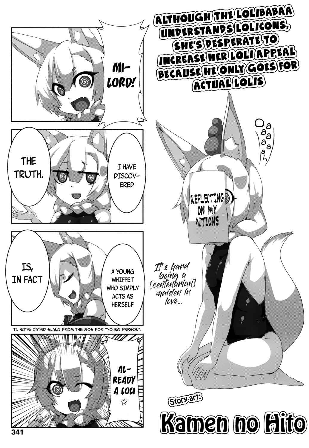 Page 1 Chapter 13.5 Towako